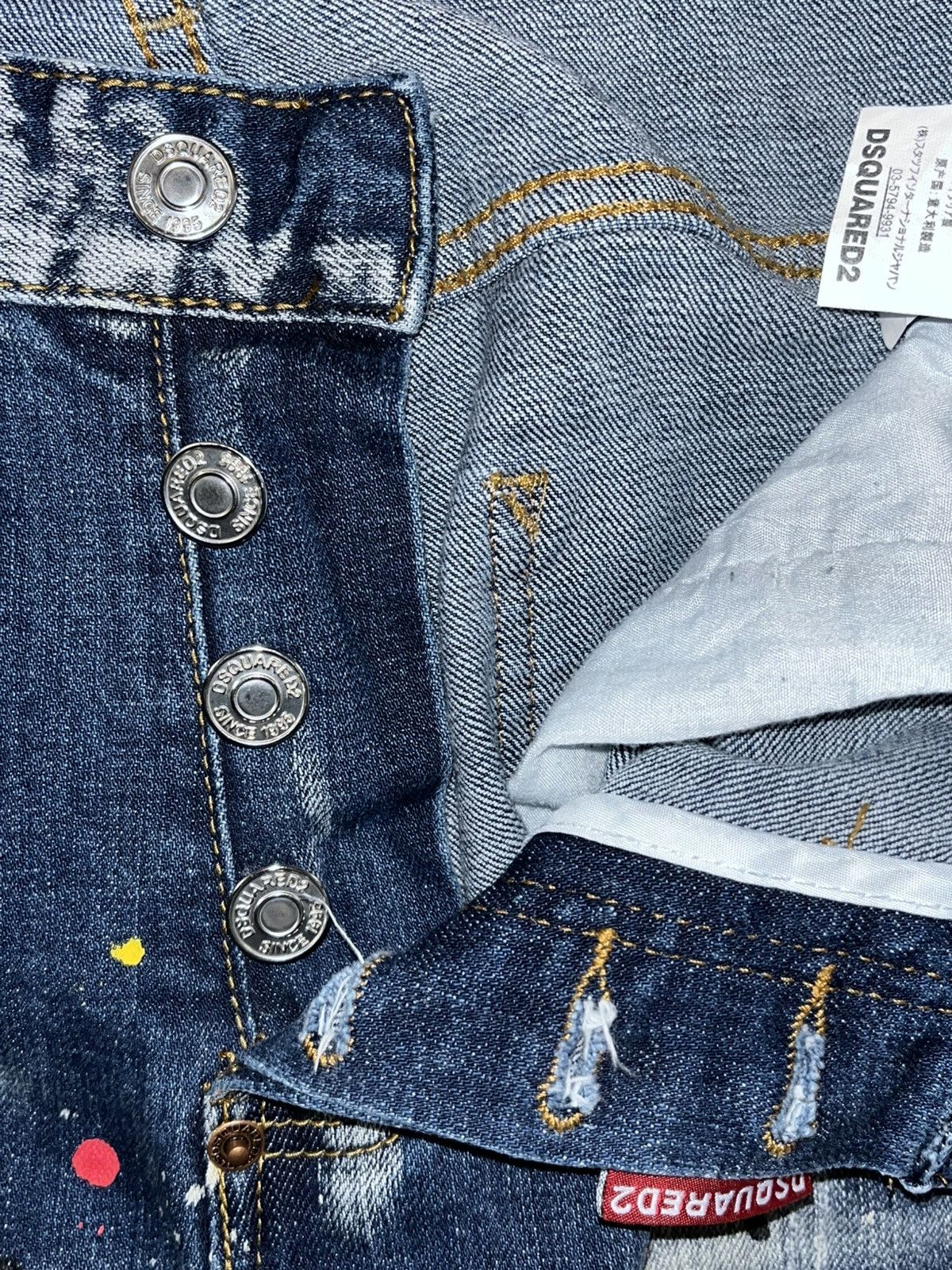 Dsquared2 DSQUARED2 man jeans Size US 33 - 5 Thumbnail