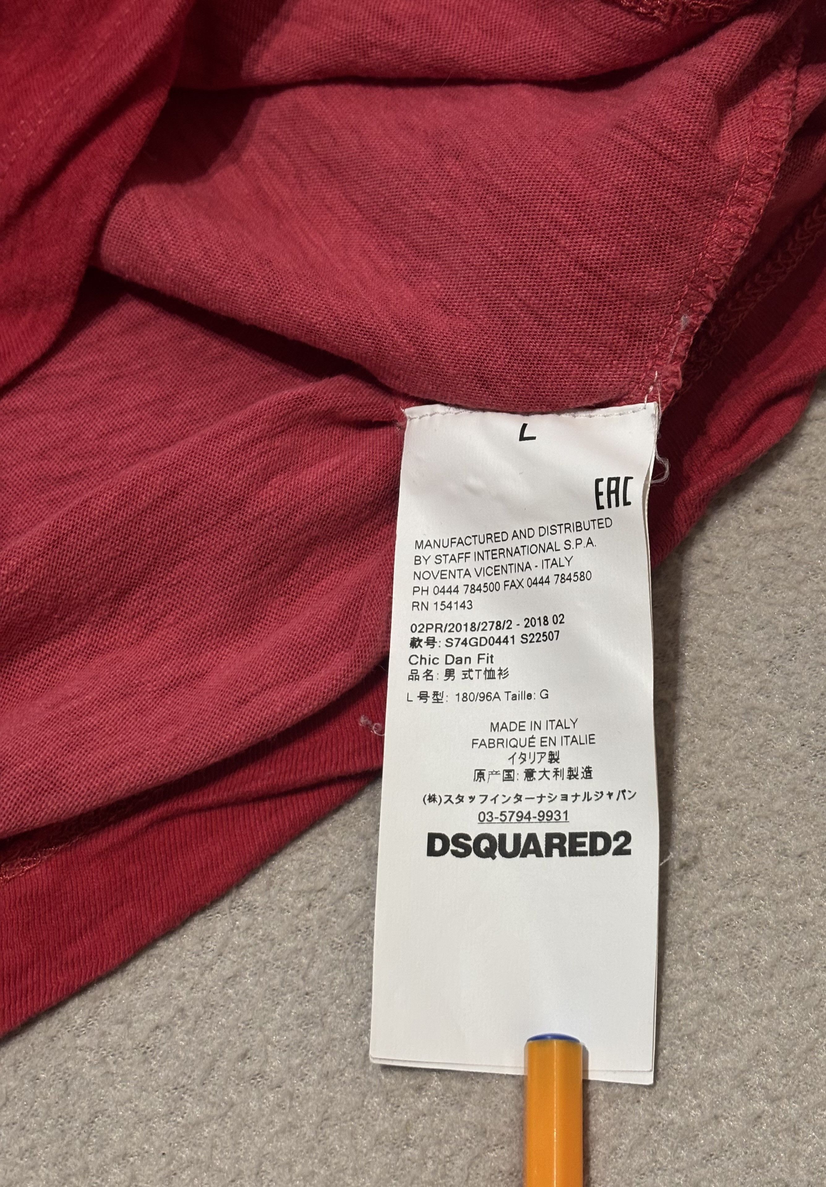 Dsquared2 Dsquared2 Red T-shirt Size L Size US L / EU 52-54 / 3 - 13 Thumbnail