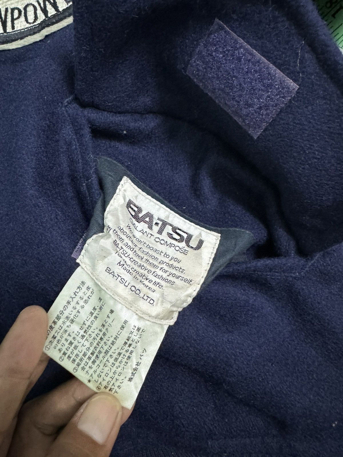 Japanese Brand Vintage Project Future Bat-Su Varsity Leather Jacket Size US L / EU 52-54 / 3 - 19 Thumbnail