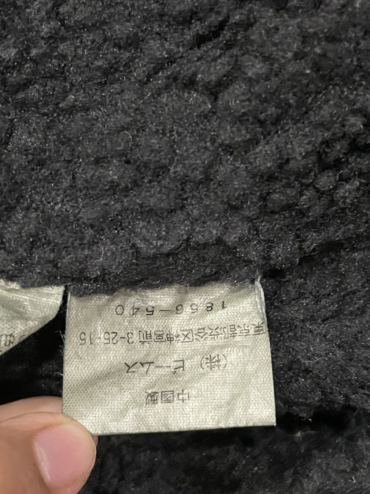 Beams Plus Beams Sherpa Corduroy Jacket Size US M / EU 48-50 / 2 - 7 Thumbnail