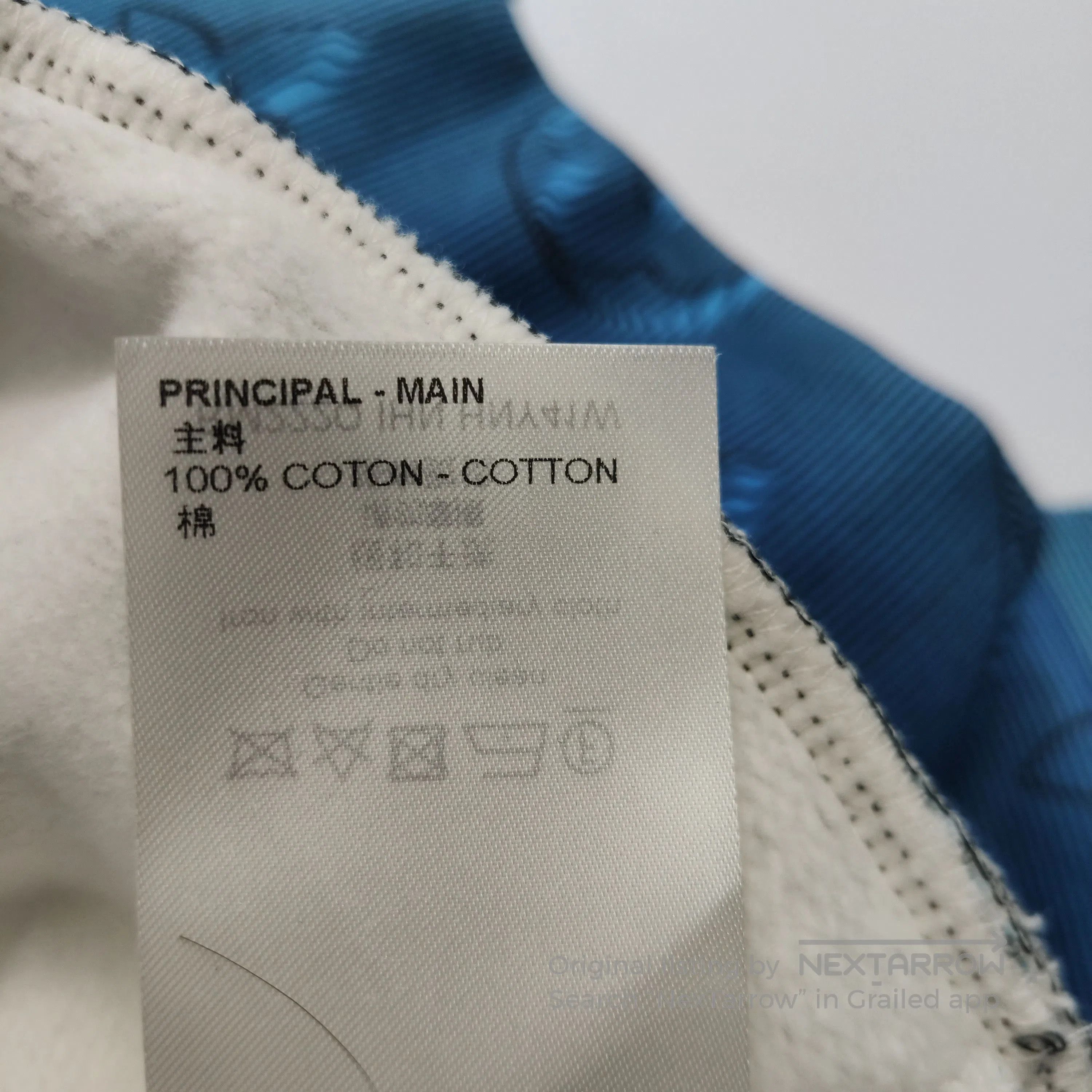 Louis Vuitton Louis Vuitton Blue Monogram Hooded Sweatshirt M. Size US M / EU 48-50 / 2 - 8 Thumbnail
