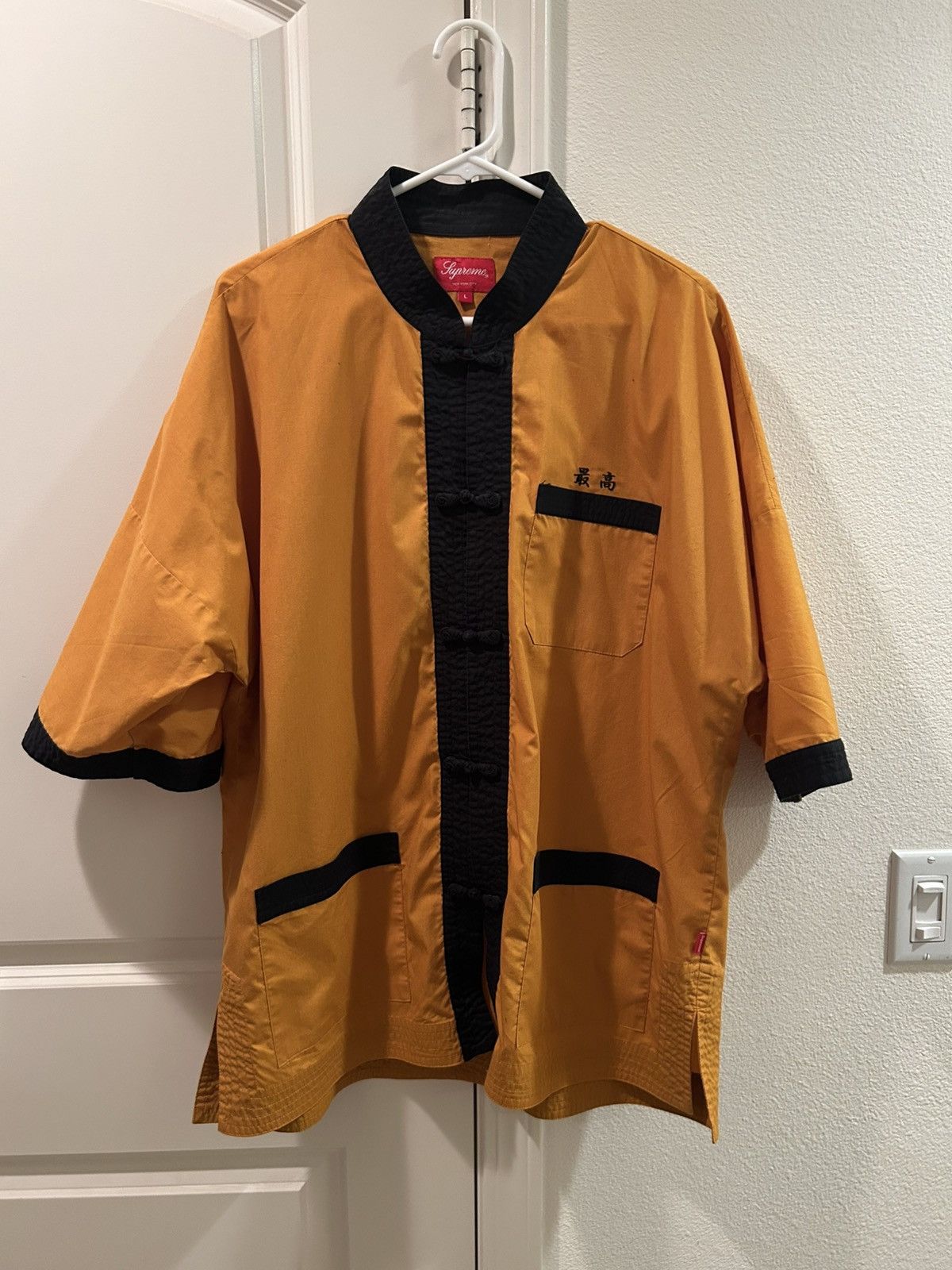 Supreme Supreme SS17 Kung Fu Shirt Size US L / EU 52-54 / 3 - 1 Thumbnail