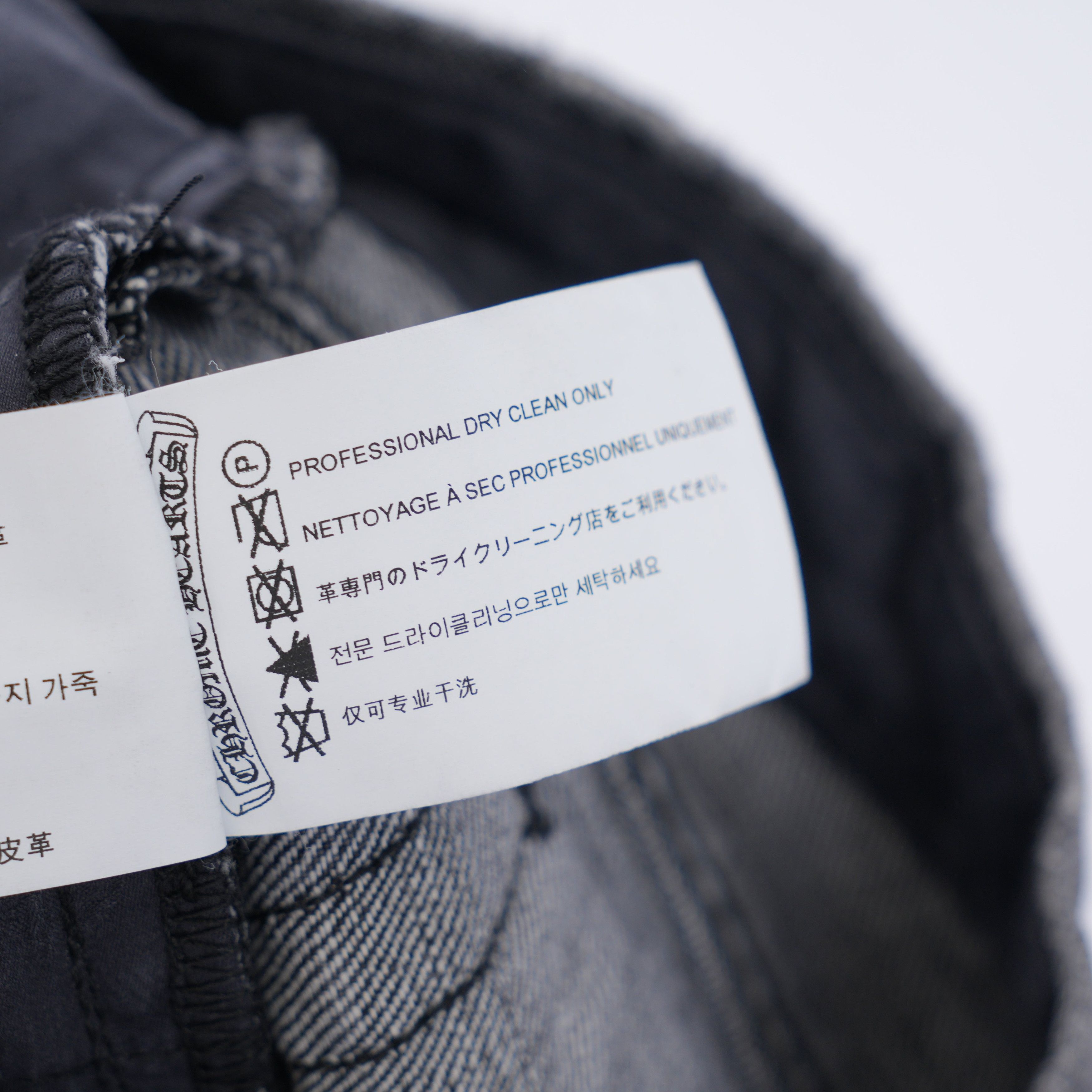 Chrome Hearts CHROME HEARTS DRAKE CLB RED/BLACK PATCH DENIM Size US 34 / EU 50 - 12 Thumbnail