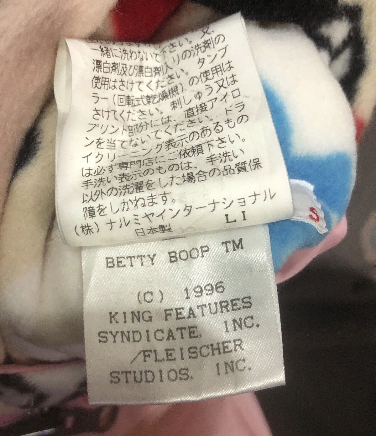 Cartoon Network × Vintage Vintage Betty Boop Allover Printed Reversible Hoodie Jacket Size US M / EU 48-50 / 2 - 11 Thumbnail