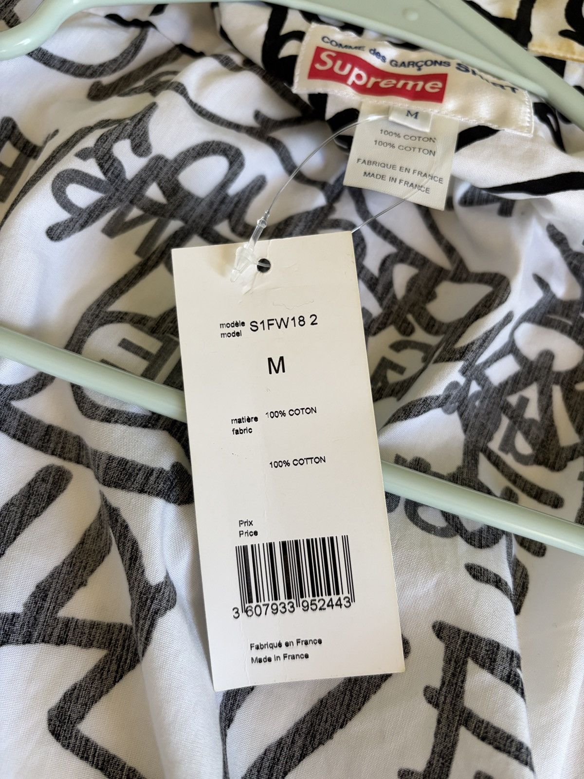 Comme des Garcons SHIRT × Supreme Justice for all COMME des GARCONS SHIRT Size US M / EU 48-50 / 2 - 6 Thumbnail