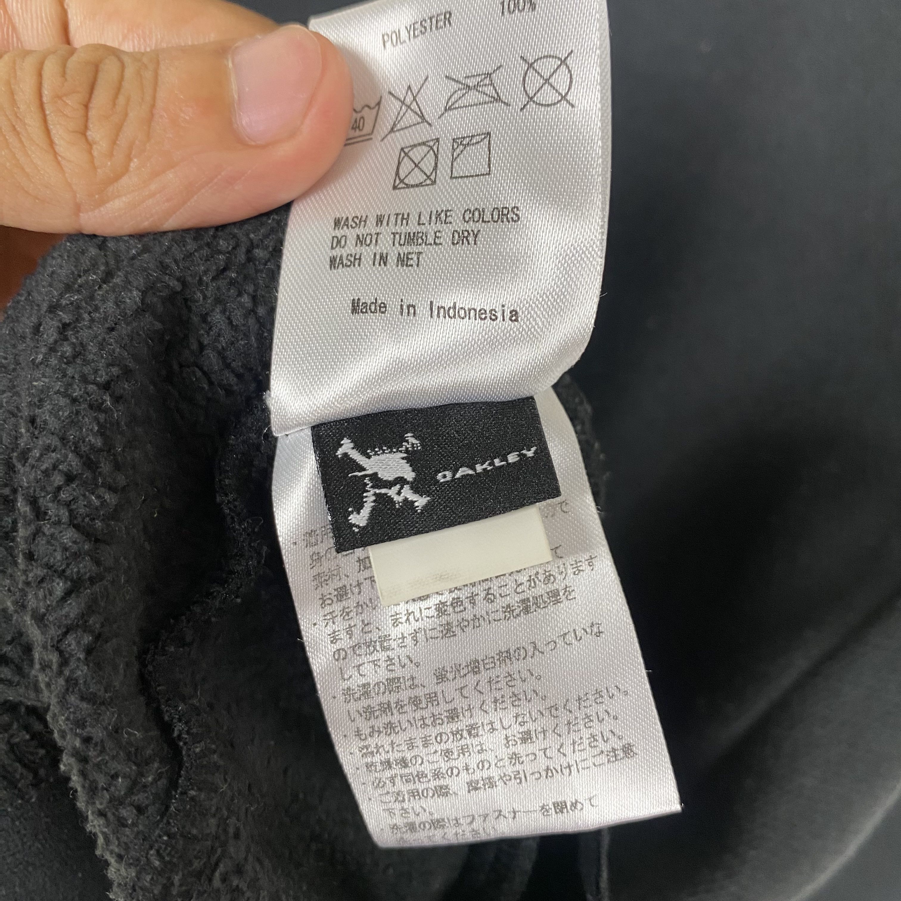 Oakley 💥OAKLEY TECTICAL SPORT HOODIE SWEATER Size US M / EU 48-50 / 2 - 9 Thumbnail