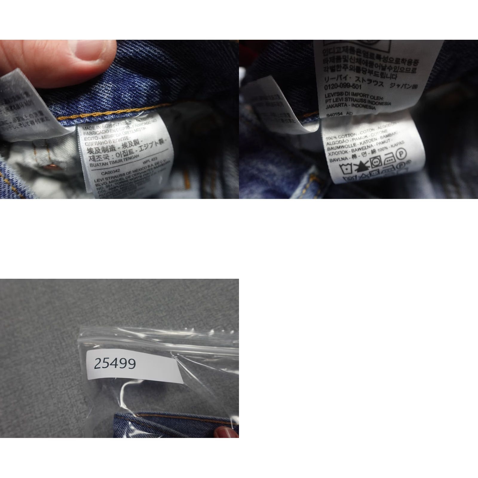 Levi's Levi's 501 Jeans Mens 38x30 Blue Straight Light Wash Button Fly Western Rancher Jeans Size US 38 / EU 54 - 9 Thumbnail