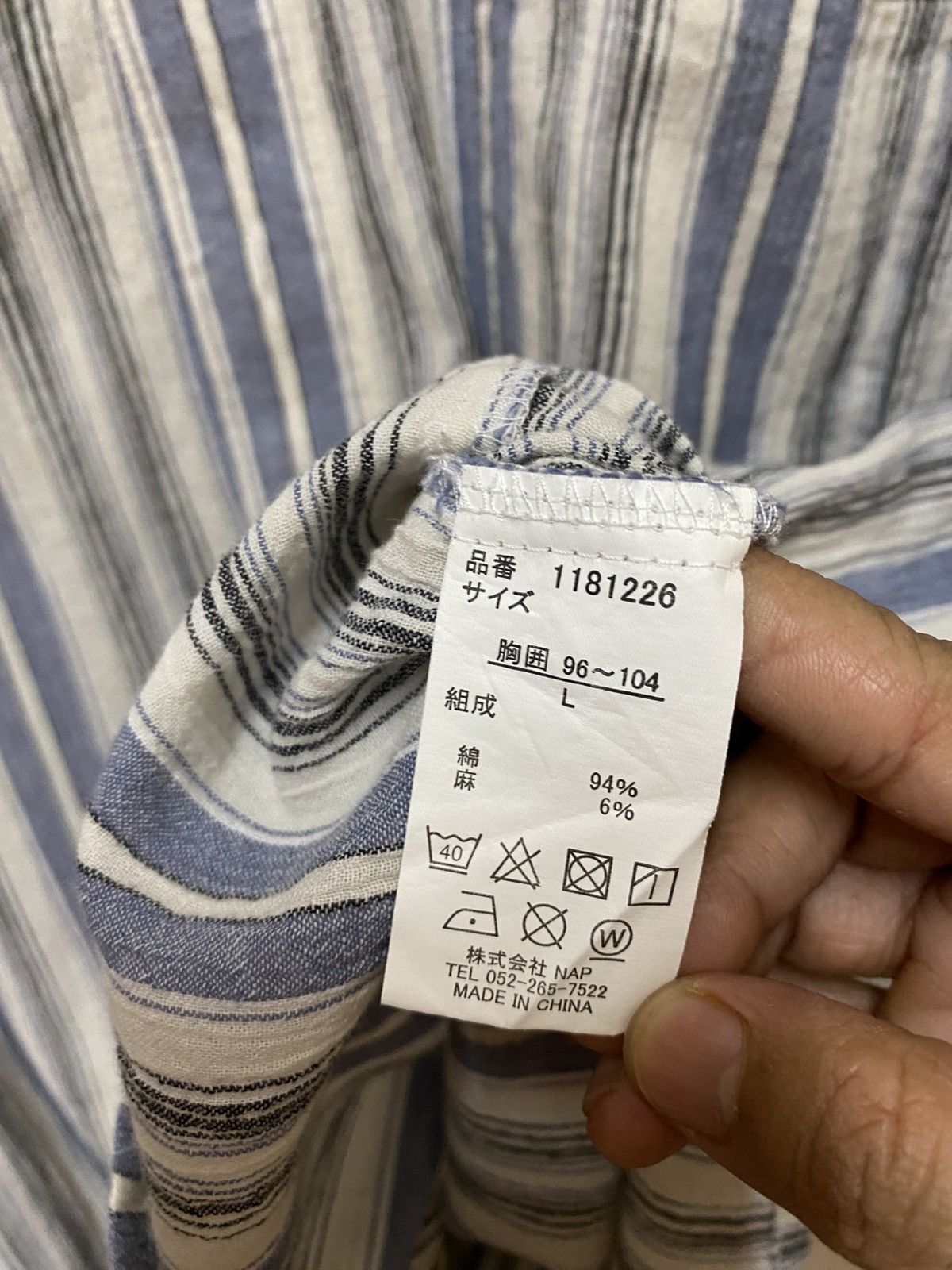 If Six Was Nine × The Unbranded Brand Weathercock Stripes Shirt Button Up Size L / US 10 / IT 46 - 7 Thumbnail