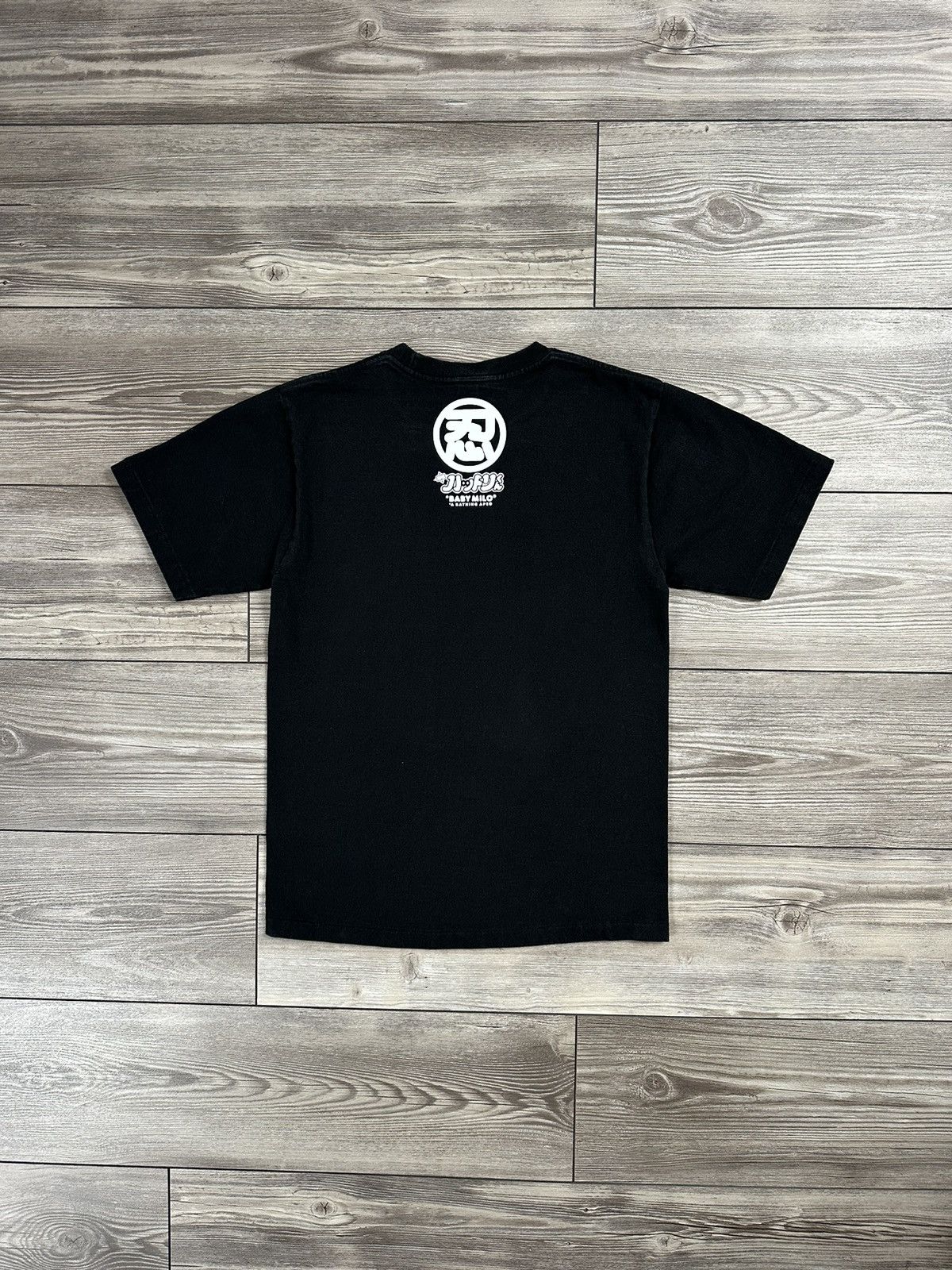 Bape A Bathing Ape Baby Milo x Hattori T Shirt Size US S / EU 44-46 / 1 - 2 Thumbnail