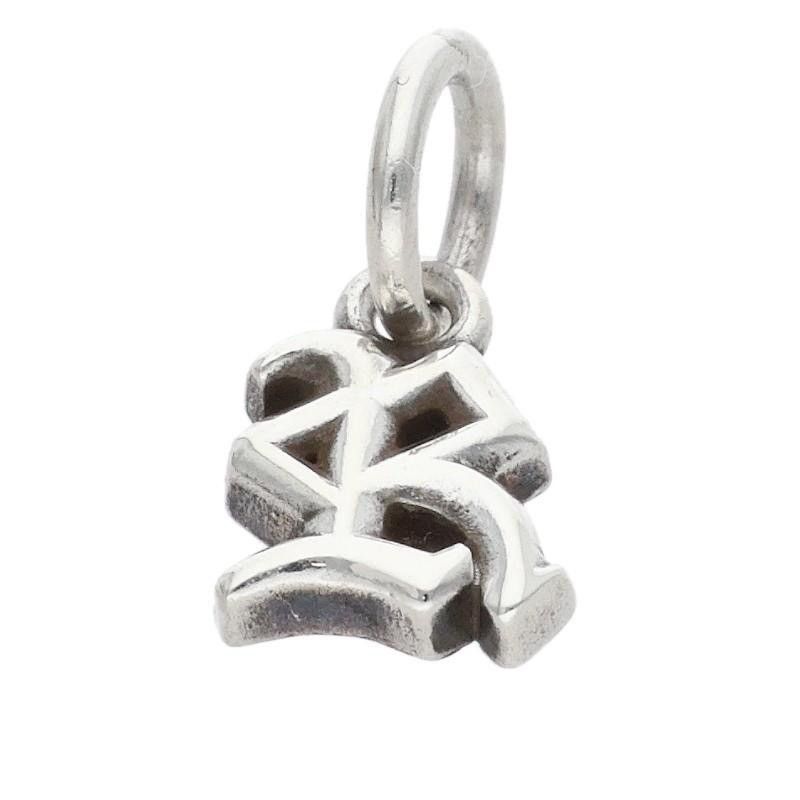 Chrome Hearts Chrome Hearts Frame alphabet R pendant necklace Size ONE SIZE - 4 Thumbnail