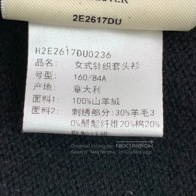 Hermes Hermes Black pattern letter intarsia cashmere round neck s Size XS / US 0-2 / IT 36-38 - 7 Thumbnail