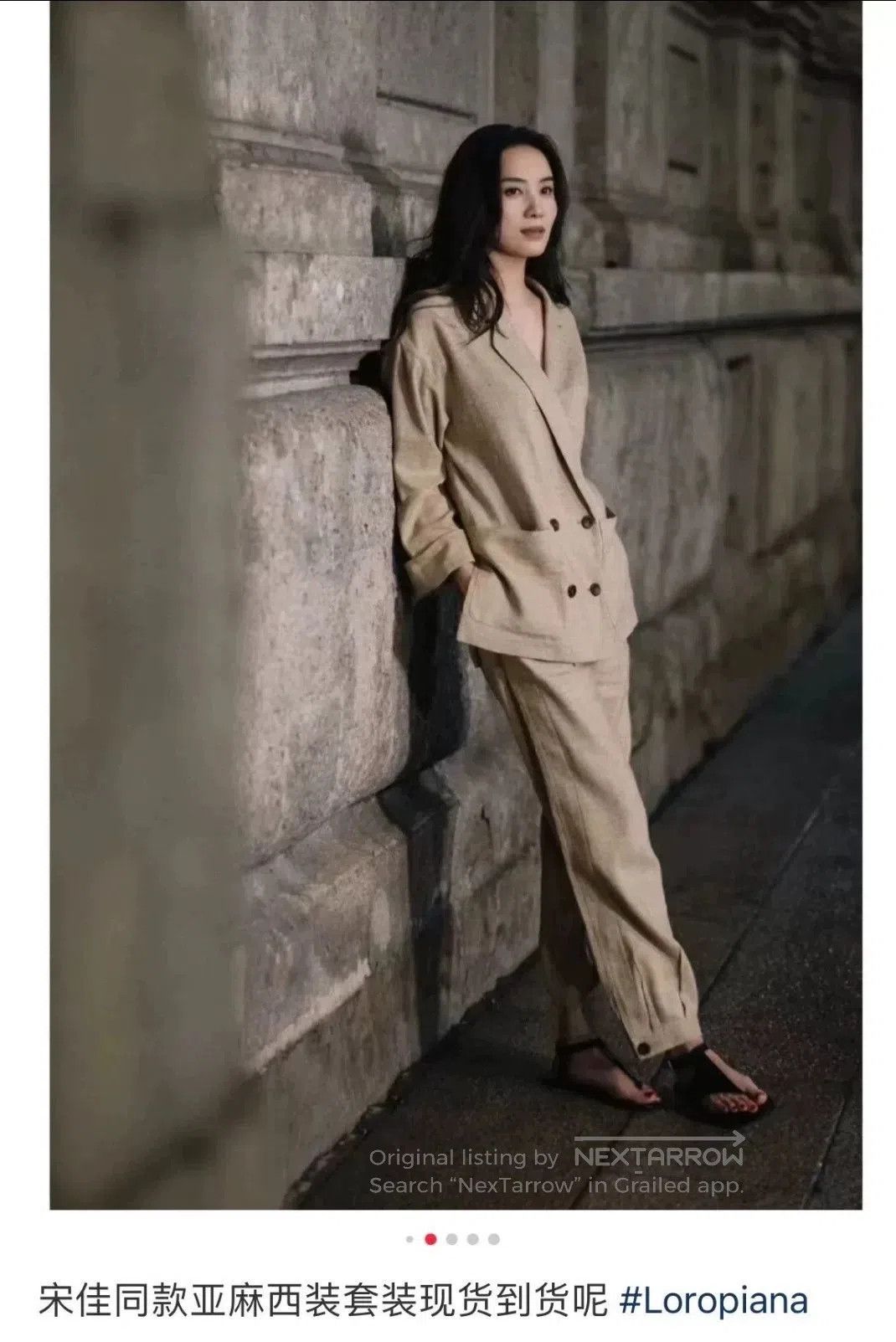 Loro Piana Loro Piana Women's Cotton Linen Coat. Size US S / EU 44-46 / 1 - 1 Thumbnail