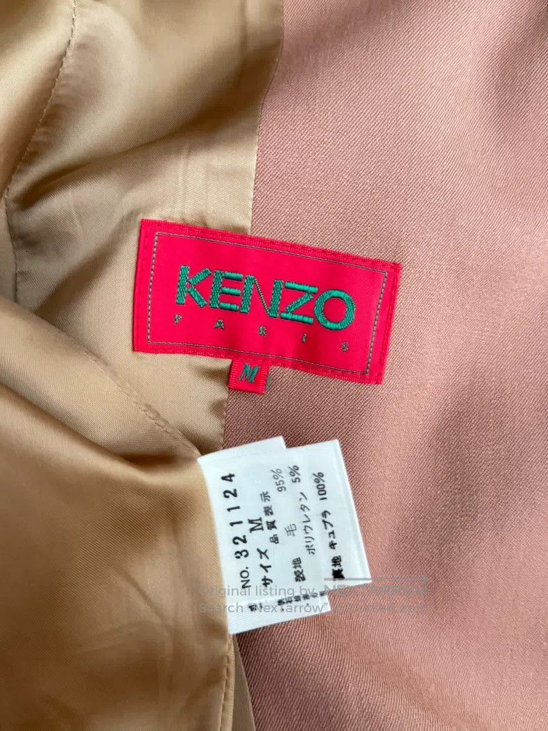 Kenzo Kenzo Light chocolate asymmetrical jacket Size M / US 6-8 / IT 42-44 - 7 Thumbnail