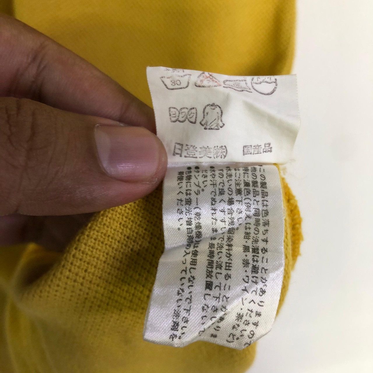 Issey Miyake × Vintage *Rare!! Vintage ISSEY MIYAKE design studio polo shirt Size US M / EU 48-50 / 2 - 11 Thumbnail