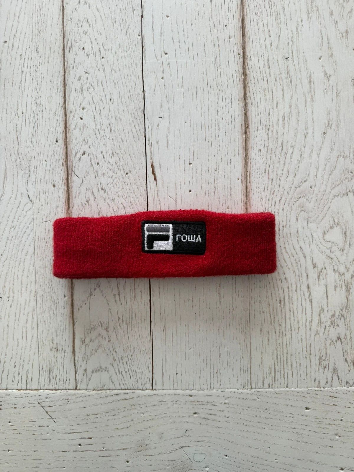 Fila × Gosha Rubchinskiy Gosha Rubchinskiy x Fila Headband Bandeau Size ONE SIZE - 1 Thumbnail