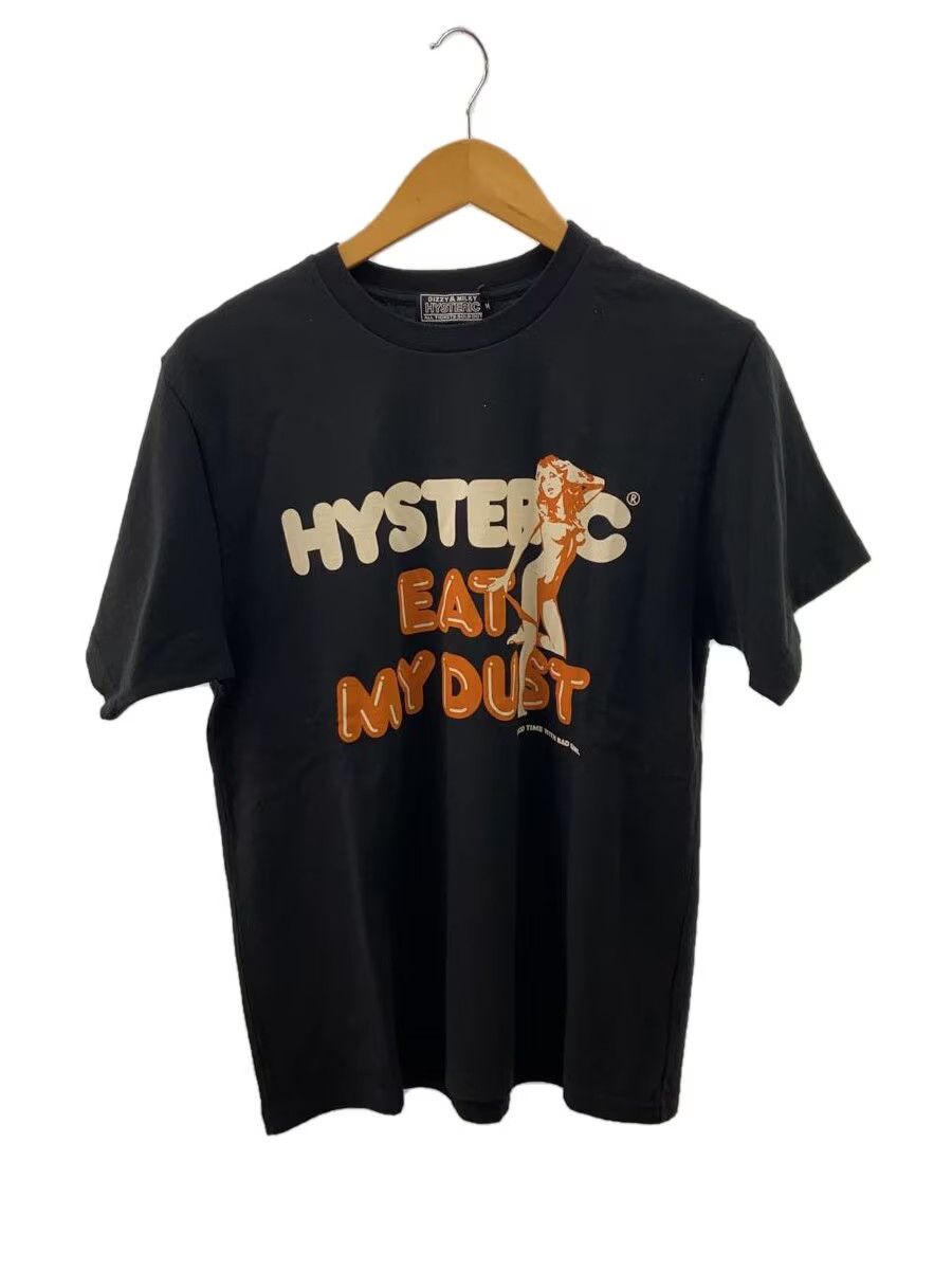 Hysteric Glamour Eat My Dust Tee - Hysteric Size US M / EU 48-50 / 2 - 1 Thumbnail