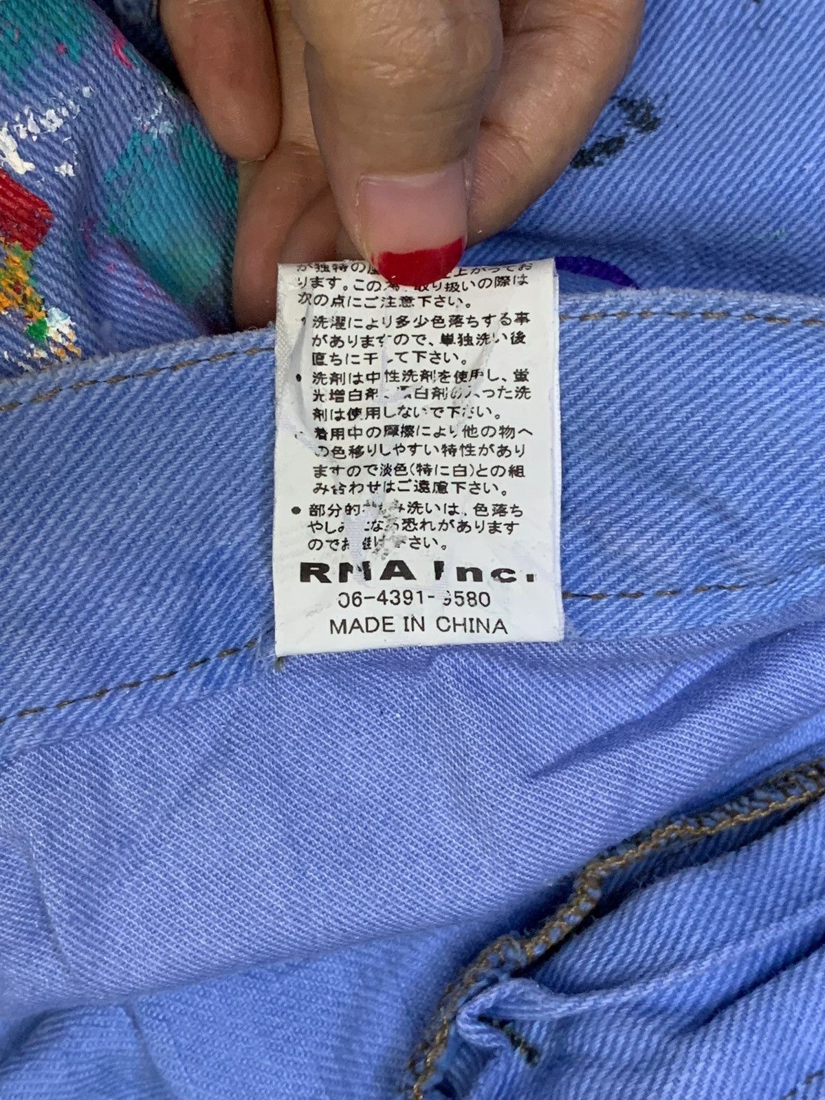 Japanese Brand Vintage Japanese Brand Blue Wash Paint Splatter Loose Jeans Size 31" - 11 Thumbnail
