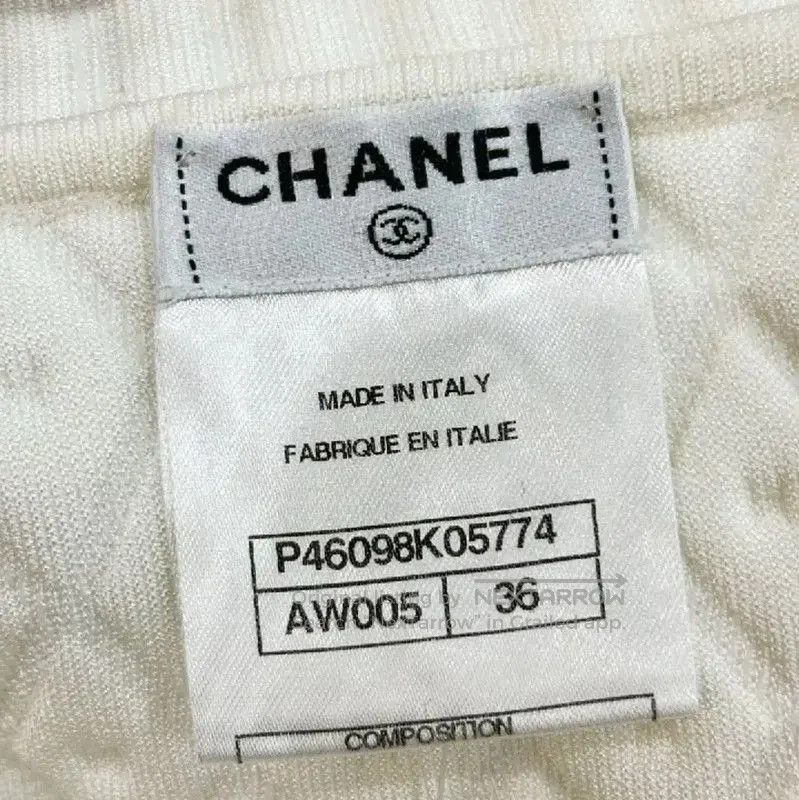 Chanel Chanel White Cotton Blend Women's Skirt . Size 22" - 8 Thumbnail