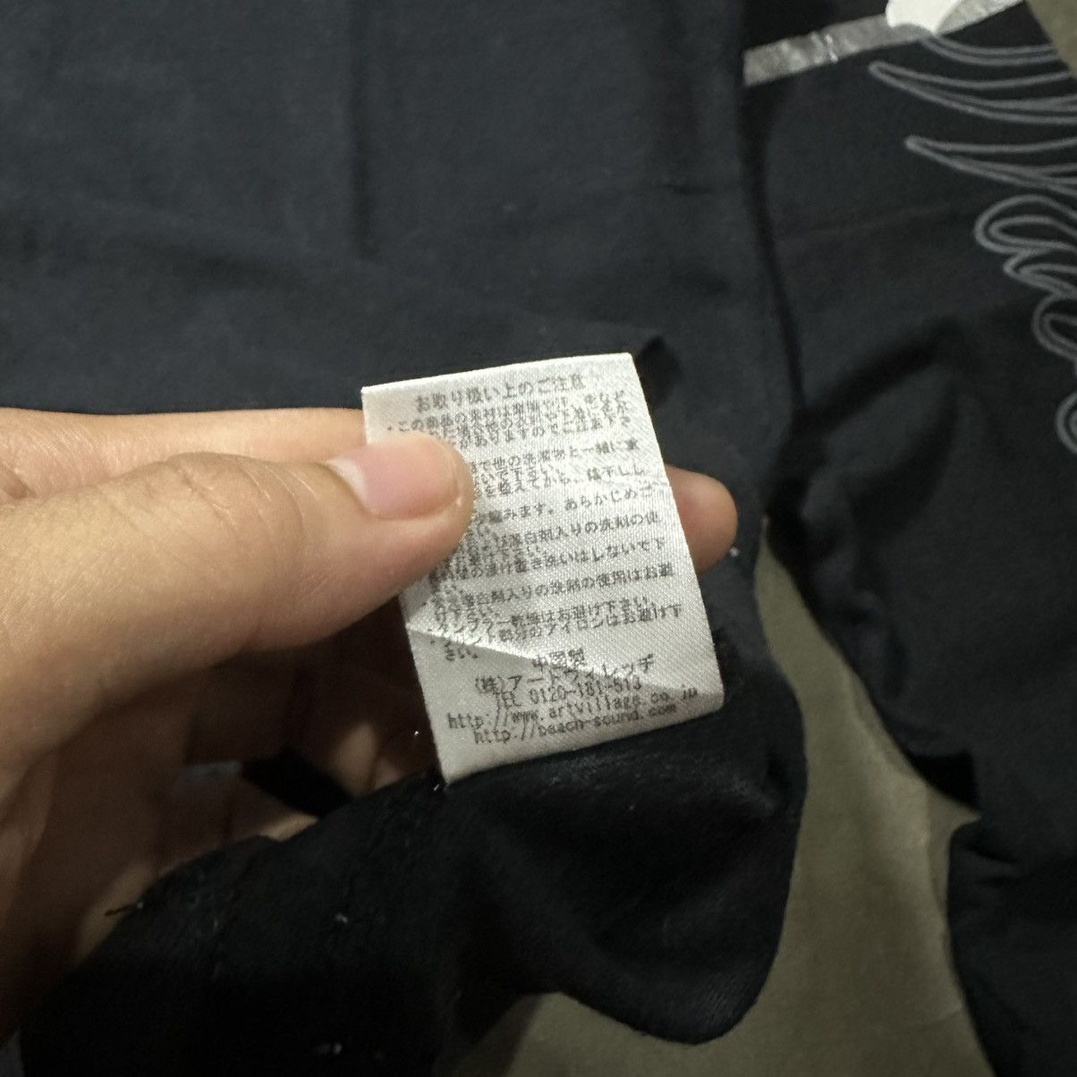 Japanese Brand JAPANESE Y2K GOTHIC POEM LONGSLEEVE BEACH SOUND Size US L / EU 52-54 / 3 - 7 Thumbnail