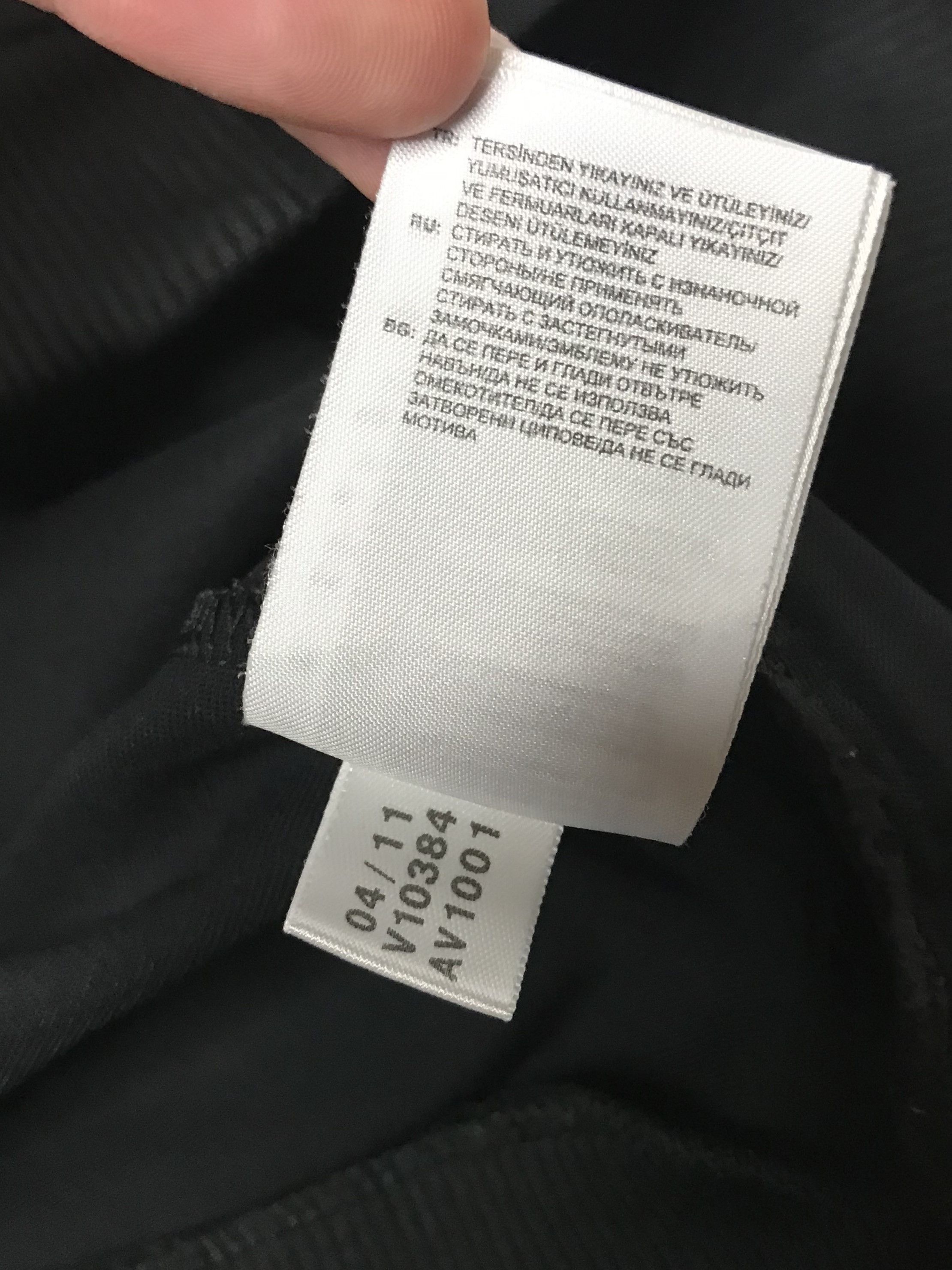 Adidas Germany 2011-12 Adidas Track Jacket Zip Small Size US S / EU 44-46 / 1 - 9 Thumbnail