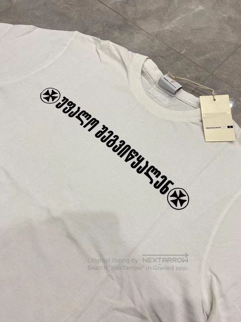 Other Vetements Men's Short Sleeve T-Shirt with Slogan Sanskrit Size US S / EU 44-46 / 1 - 4 Thumbnail