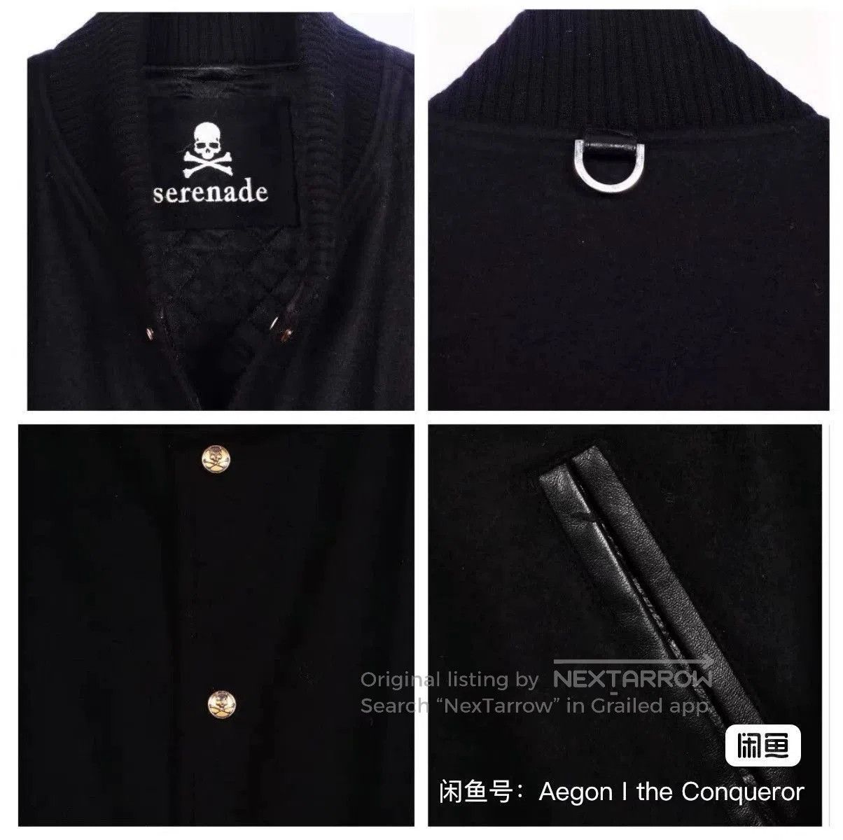 Mastermind Japan Black Bomber Jacket with Leather Sleeves Size M. Size US M / EU 48-50 / 2 - 8 Thumbnail