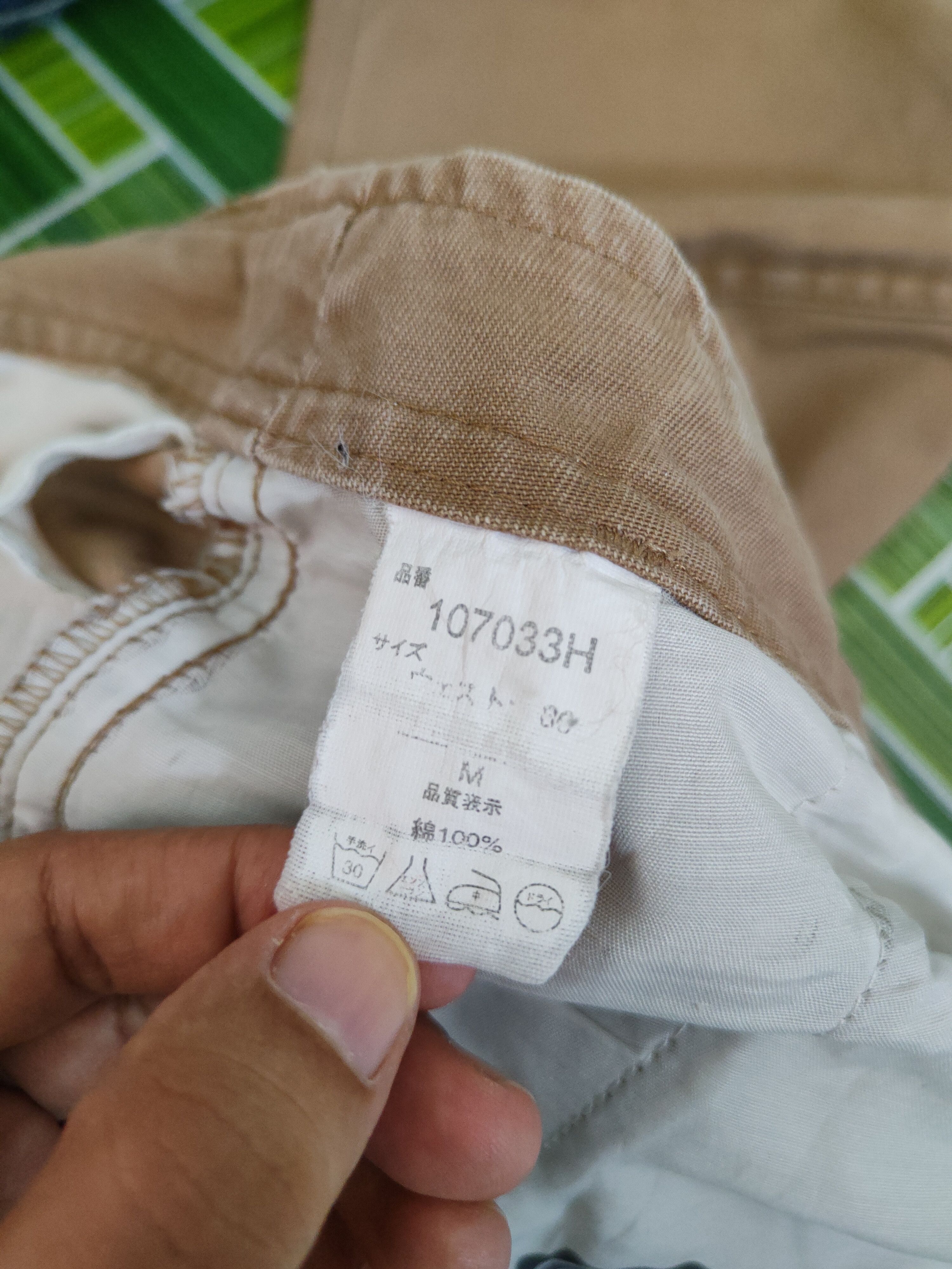 Japanese Brand Six-Star Beige Multipocket Tactical Cargo Pants #S1258 Size US 31 - 15 Thumbnail