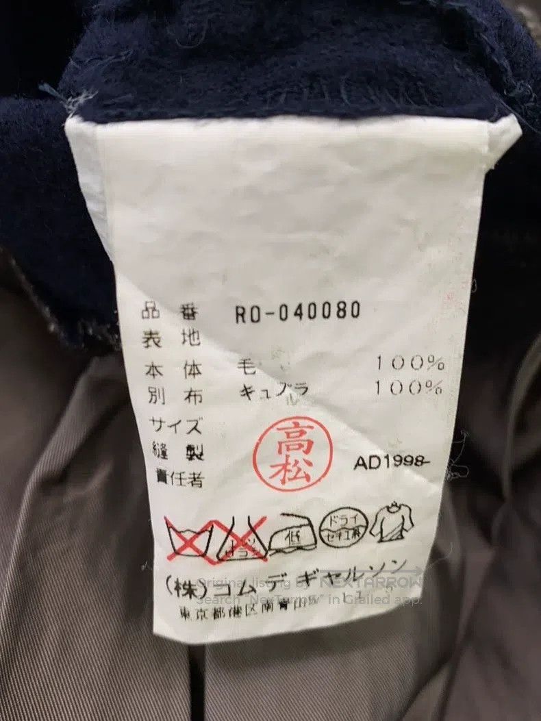 Comme des Garcons Comme Des Garcons Dress Size M / US 6-8 / IT 42-44 - 4 Thumbnail