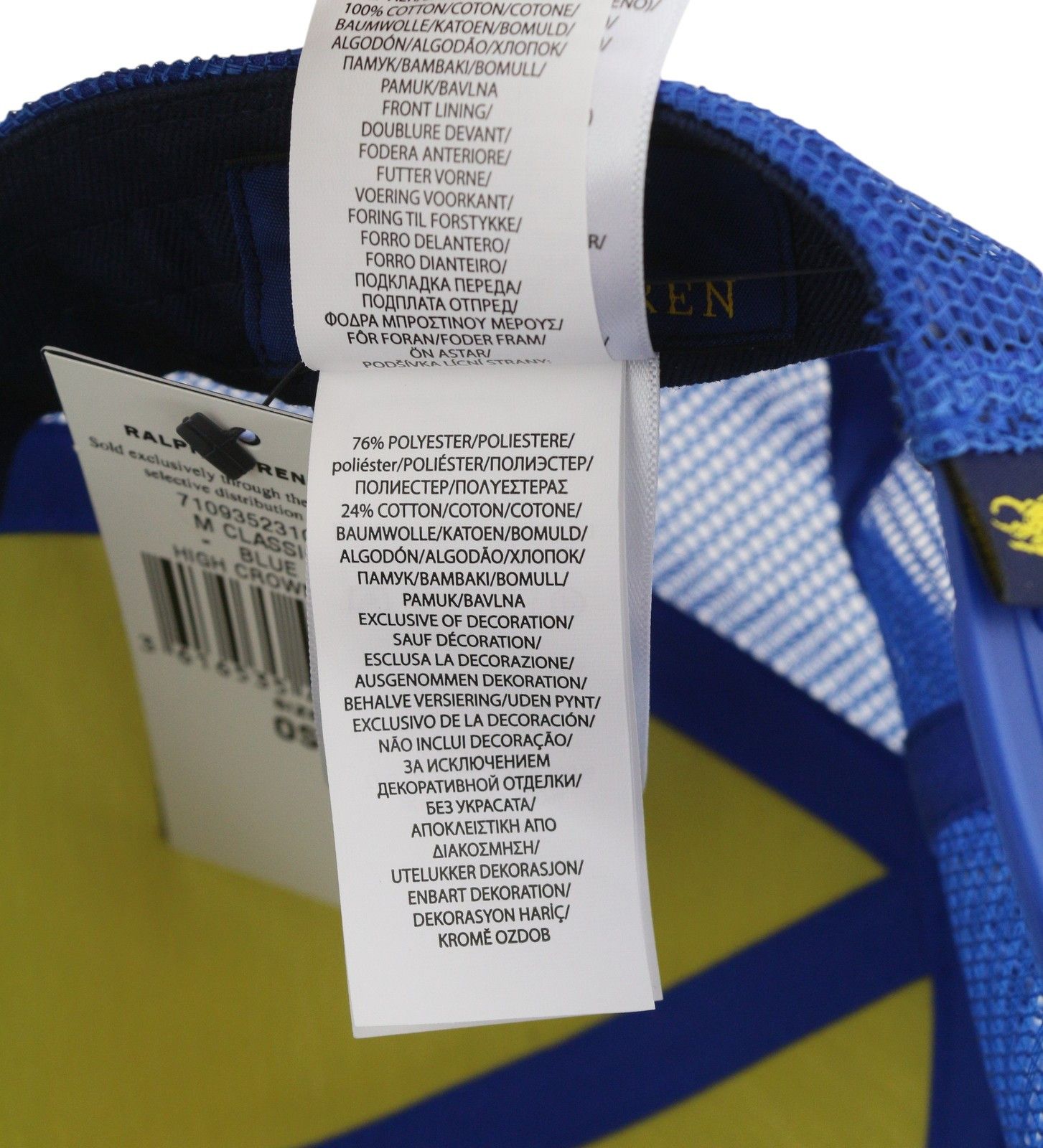 Polo Ralph Lauren HIGH CROWN 58 CM Blue Twill Trucker Snapback Cap 84669 Size ONE SIZE - 12 Thumbnail