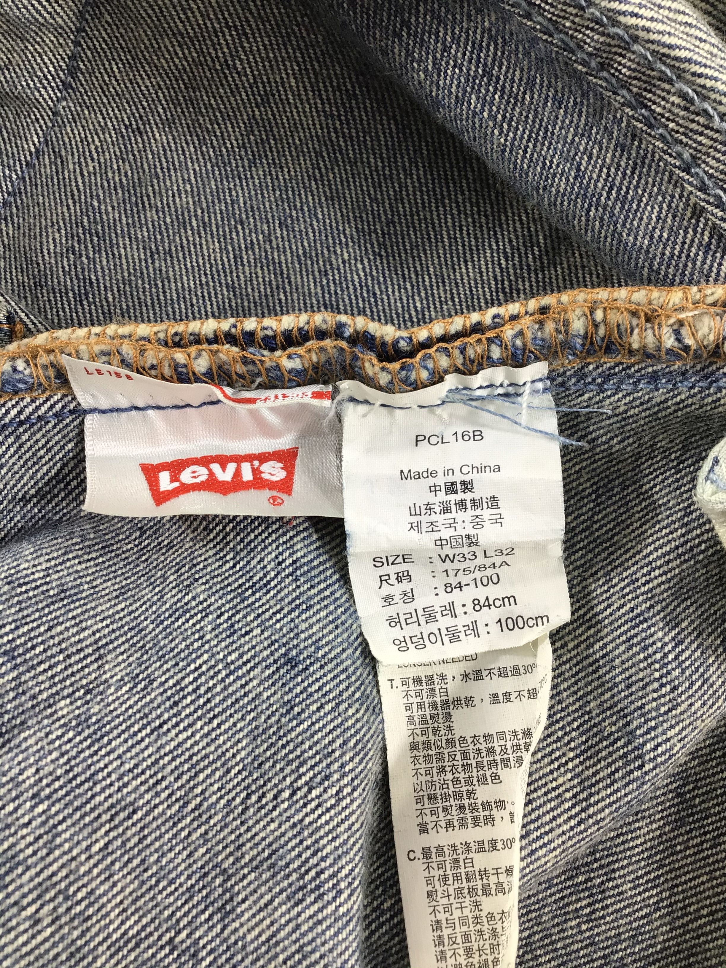 Levi's Levis 501 Jeans-JM044 Size US 36 / EU 52 - 8 Thumbnail
