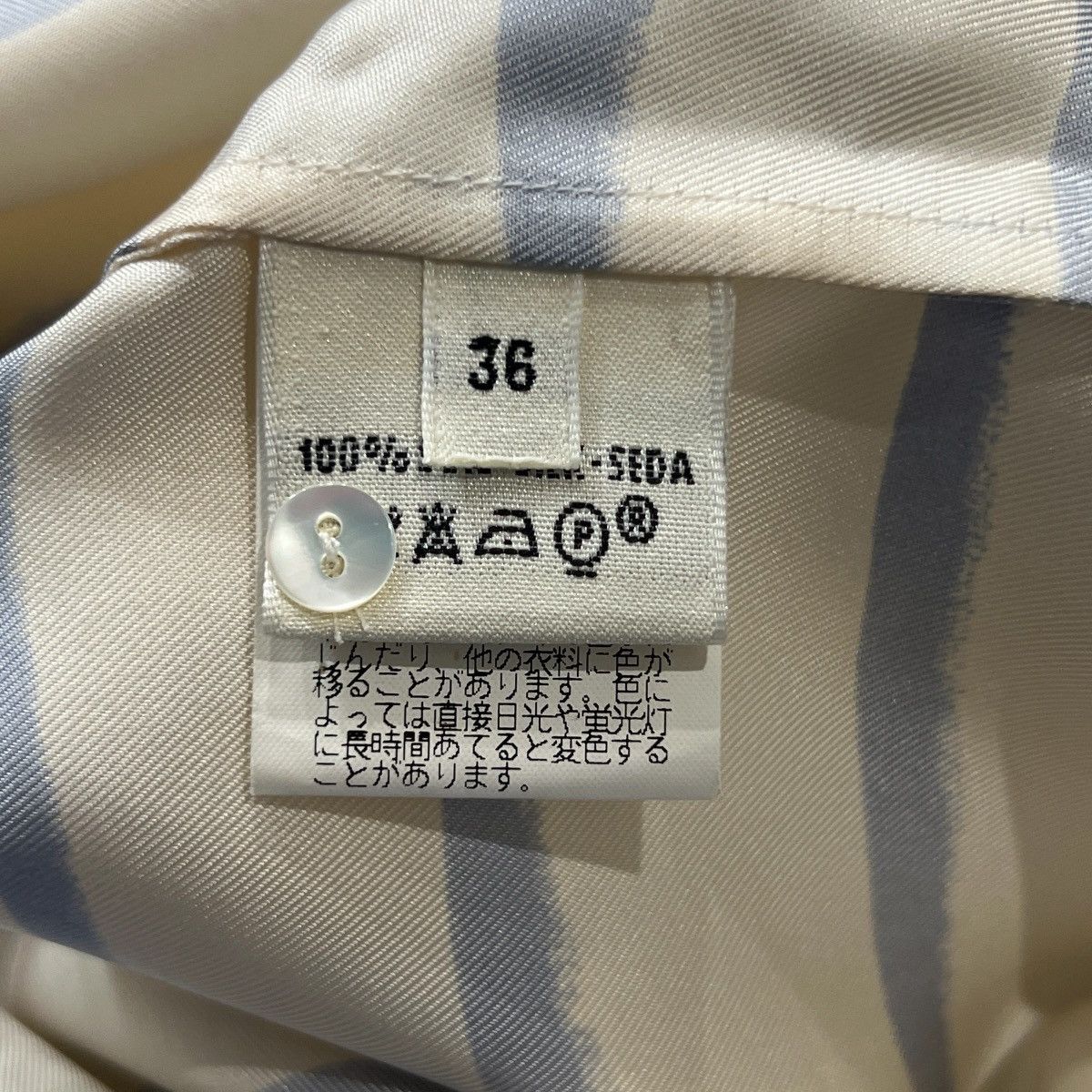 Hermes HERMES Blue Stripe Blouse Size XS / US 0-2 / IT 36-38 - 4 Thumbnail