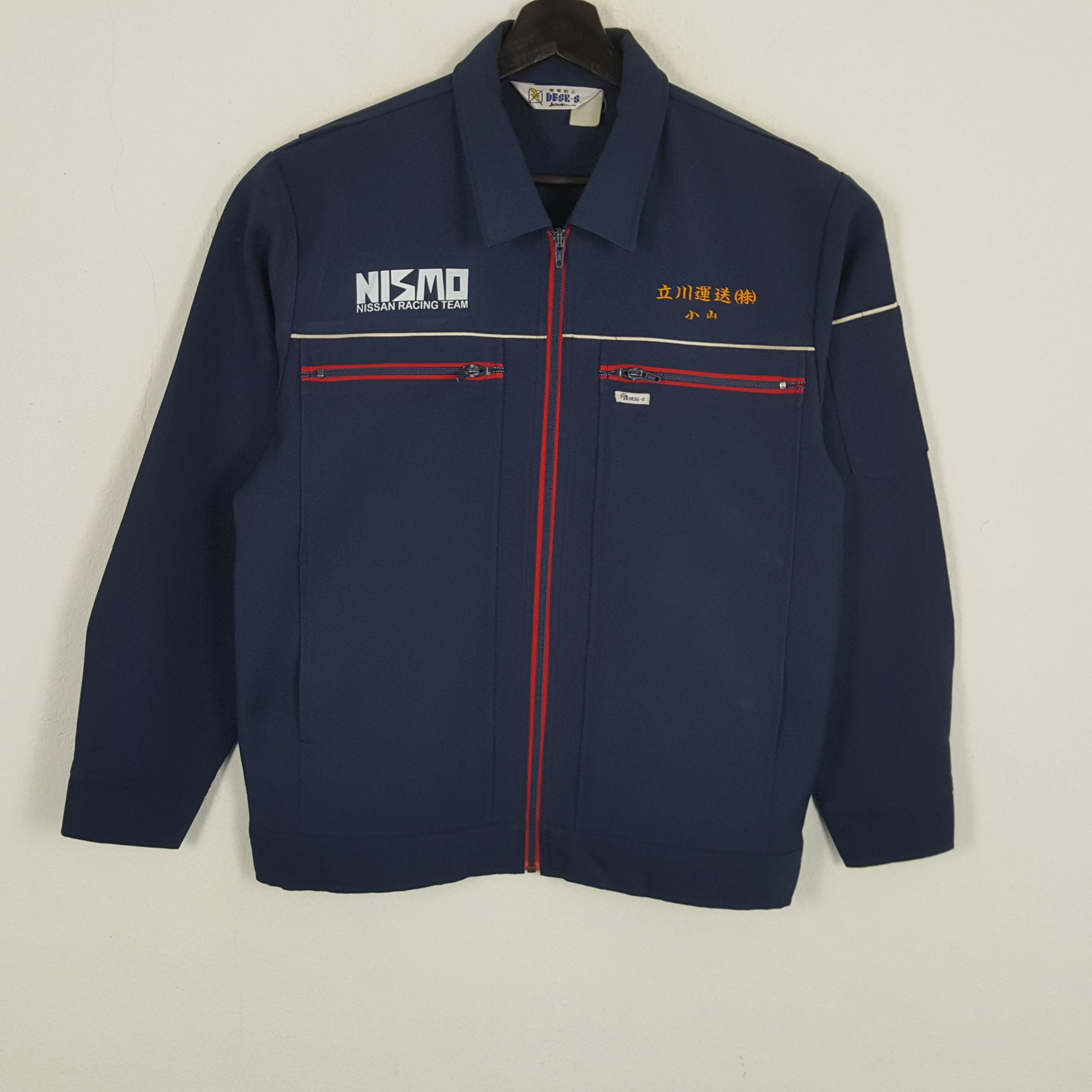 Japanese Brand × Vintage NISMO NISSAN RACING TEAM Motorsports Custom Art Jacket Size US M / EU 48-50 / 2 - 3 Thumbnail