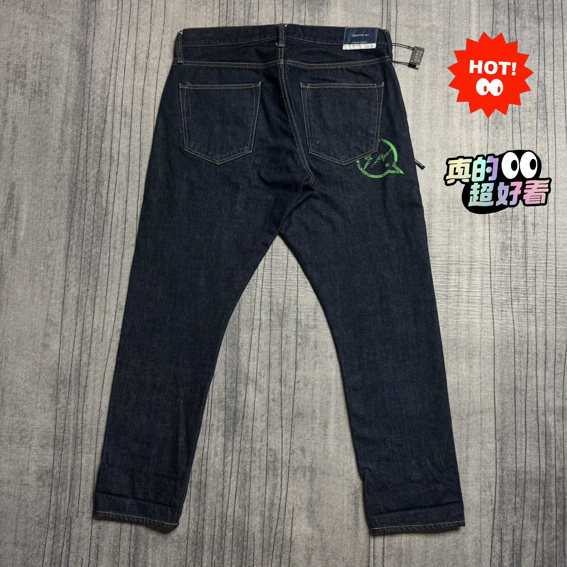 Fragment Design Vanquish & Fragment Denim Jeans 34 Size US 34 / EU 50 - 1 Thumbnail