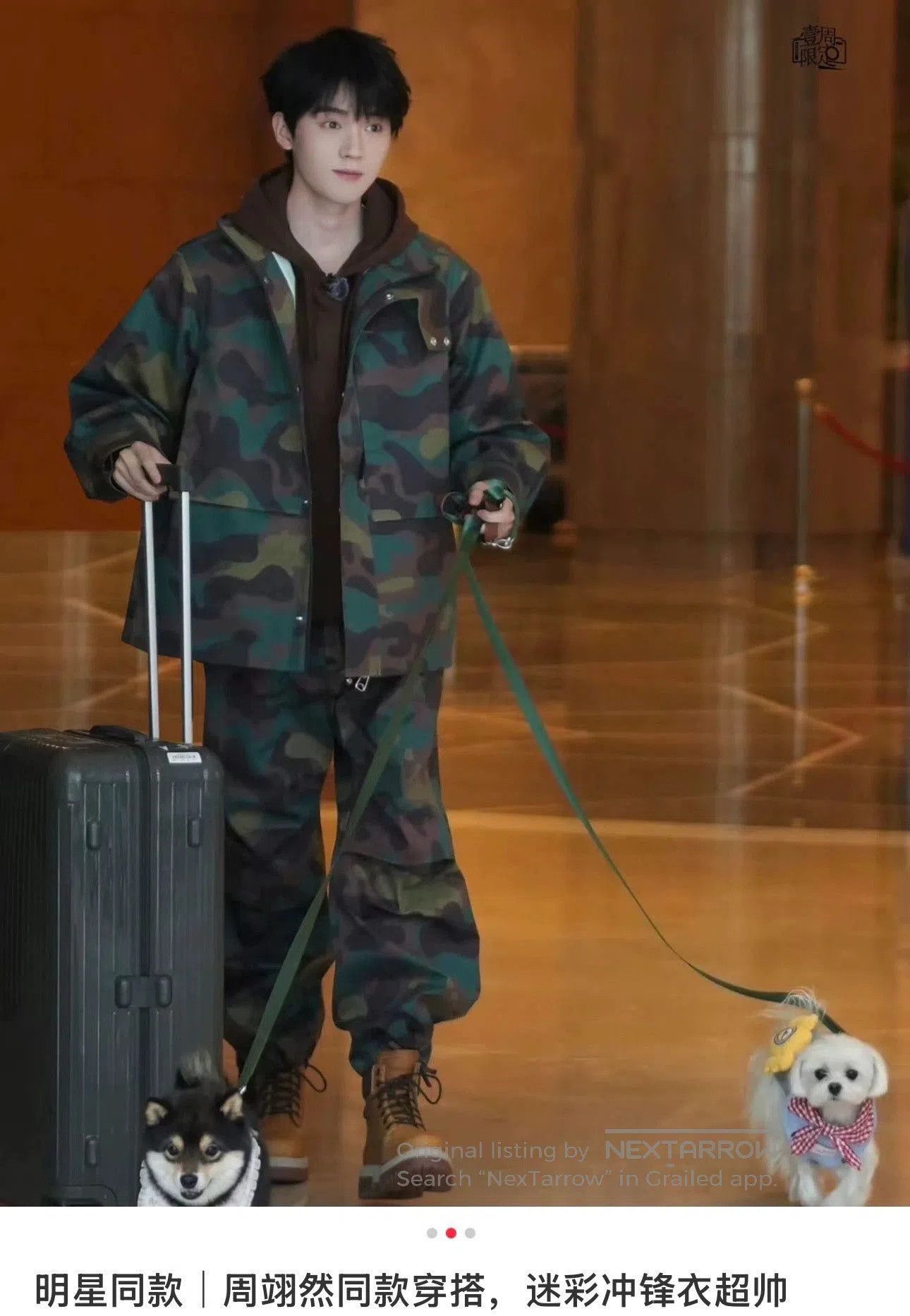 Saint Laurent Paris army green camouflage jacket with logo. Size US S / EU 44-46 / 1 - 6 Thumbnail