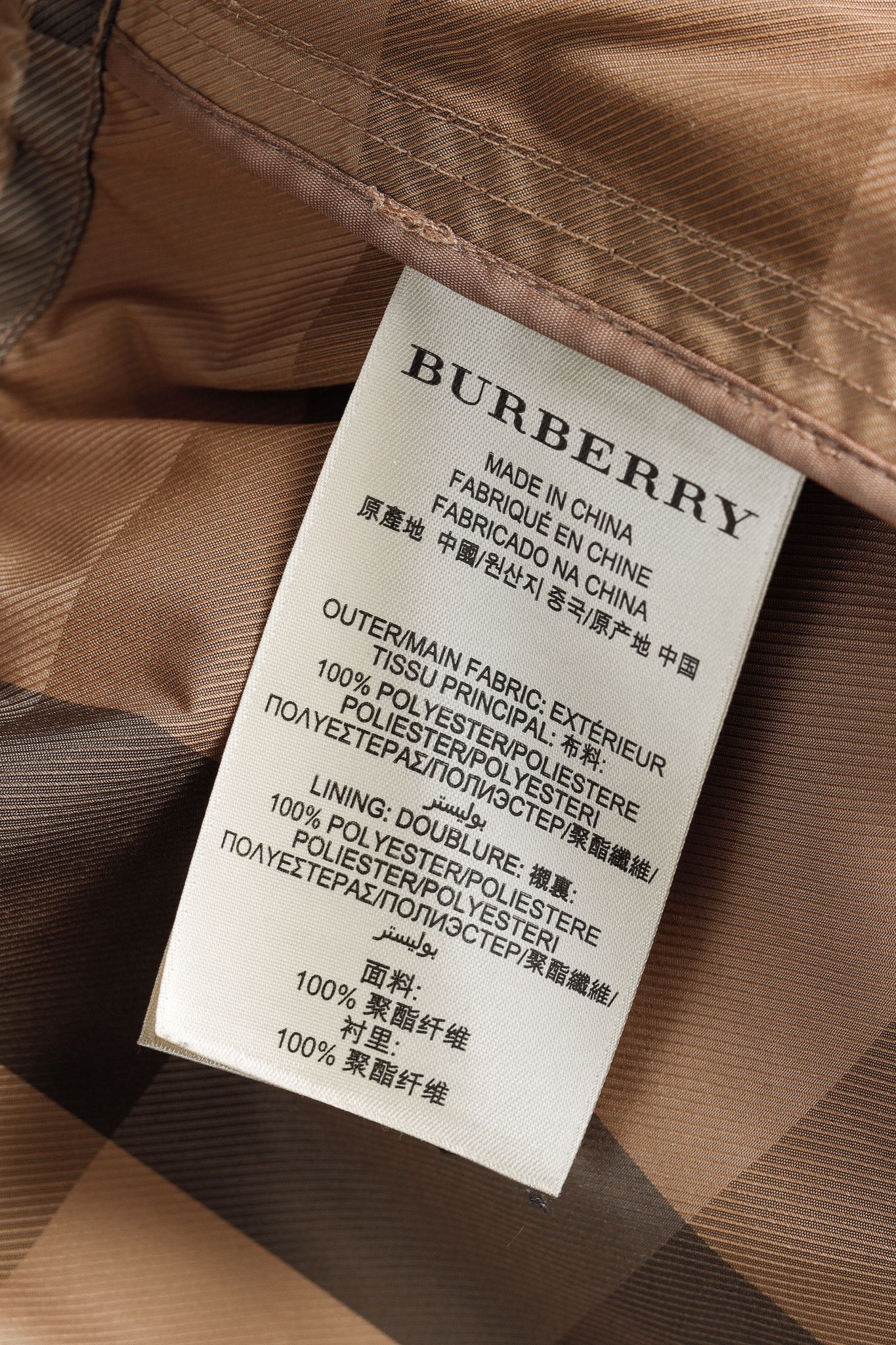 Burberry Burberry Brit Light-Brown Check Rain Jacket Size M / US 6-8 / IT 42-44 - 12 Thumbnail