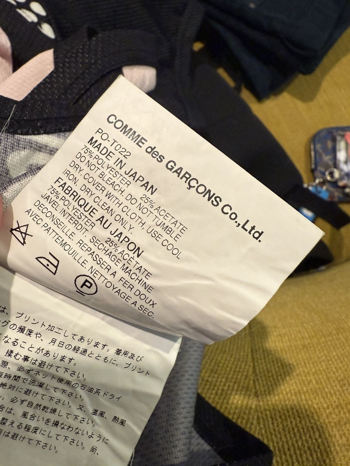 Comme des Garcons AD05 Comme Des Garcons Pink Panther Jersey Size US M / EU 48-50 / 2 - 5 Thumbnail