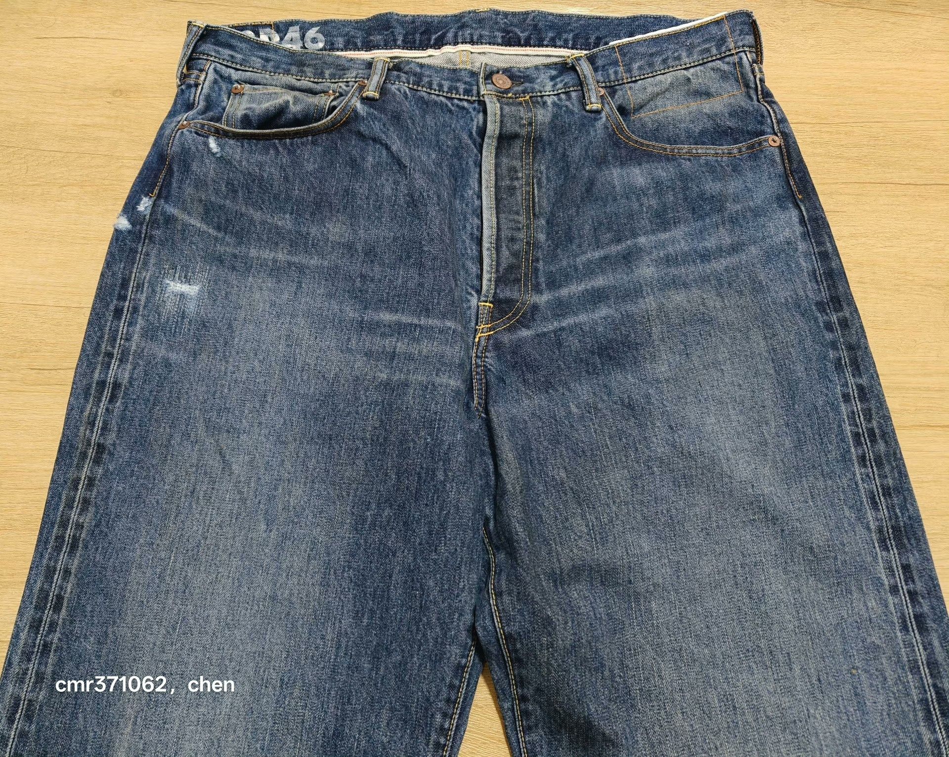 Visvim VISVIM 26SS SOCIAL SCULPTURE 01 WIDE DMGD-46 Size US 30 / EU 46 - 2 Thumbnail