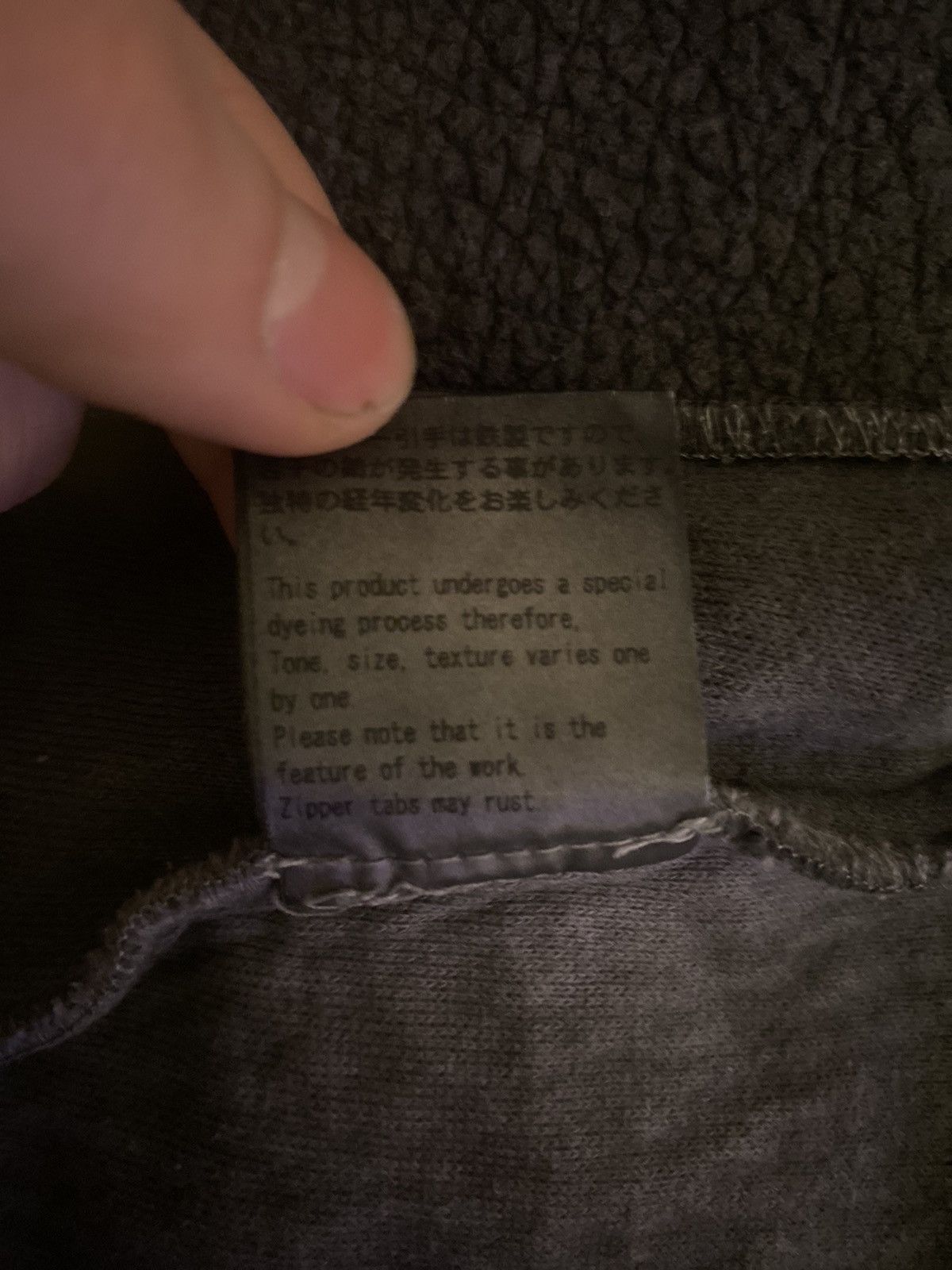 D.Hygen D.Hygen jacket Size US M / EU 48-50 / 2 - 5 Thumbnail