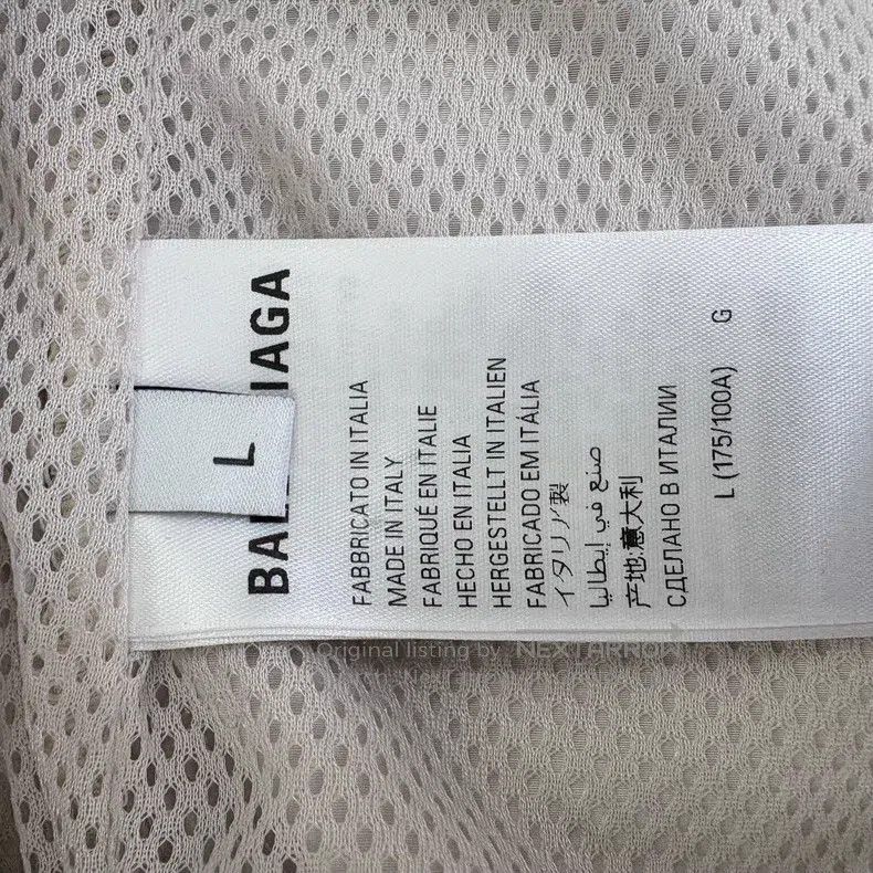 Balenciaga Balenciaga Color Blocked Logo Printed Hooded Long Sleeve J Size US L / EU 52-54 / 3 - 5 Thumbnail
