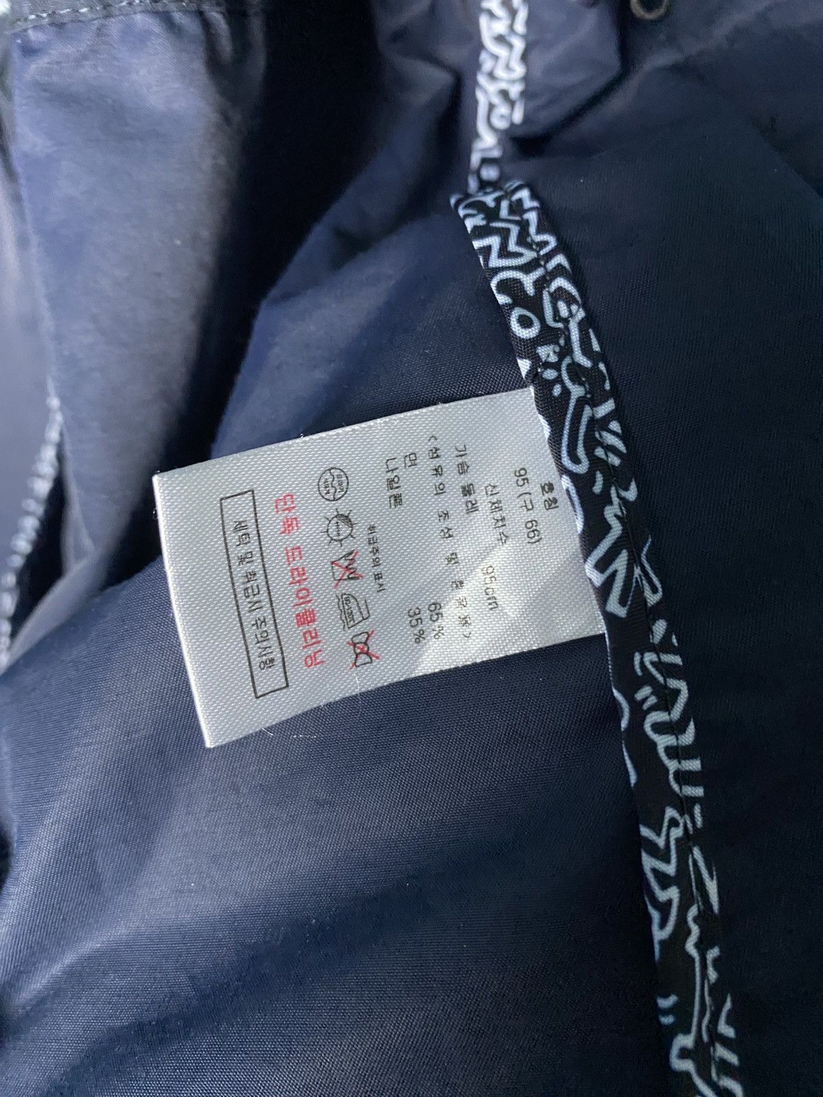 Japanese Brand × Keith Haring × Vintage Keith Haring women jacket Size L / US 10 / IT 46 - 10 Thumbnail