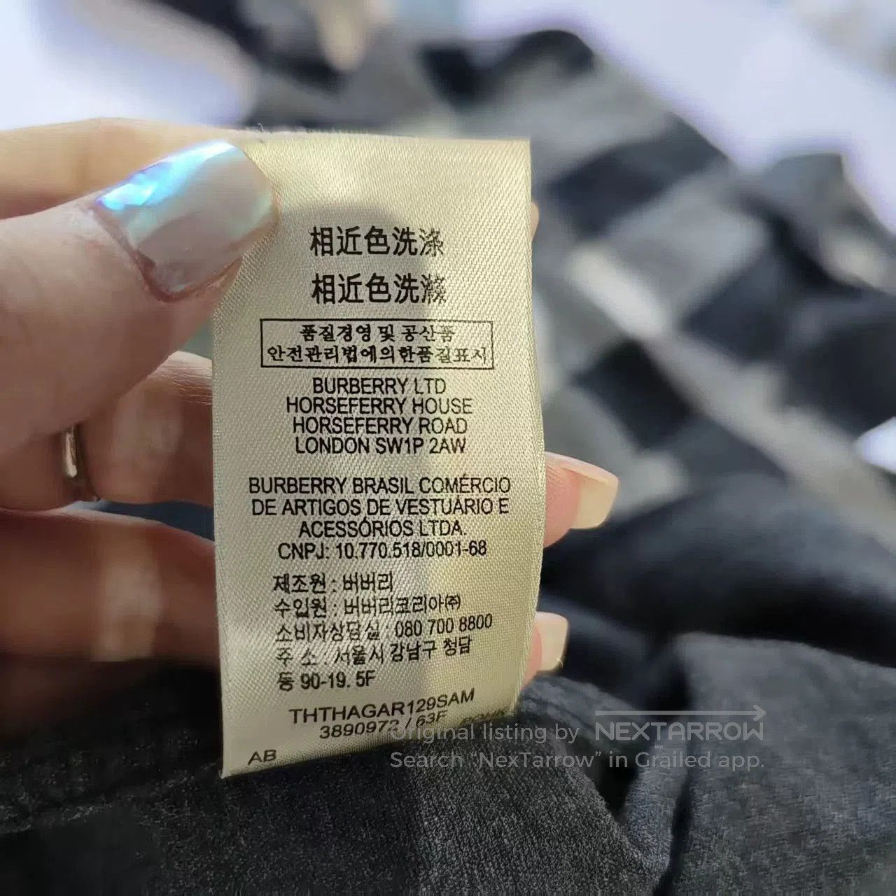 Burberry burberry checkered shirt in size small. Size US S / EU 44-46 / 1 - 7 Thumbnail