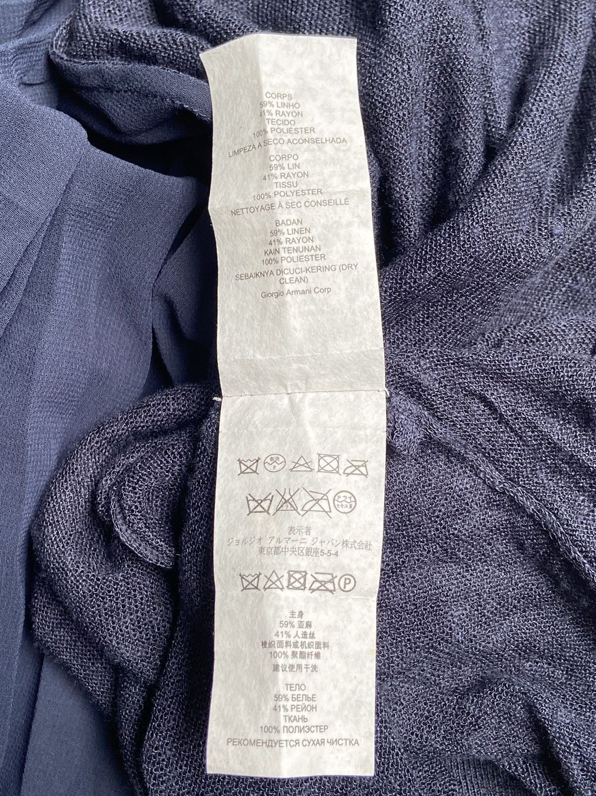 Armani Exchange ARMANI EXCHANGE Navy Cardigan Size US S / EU 44-46 / 1 - 8 Thumbnail