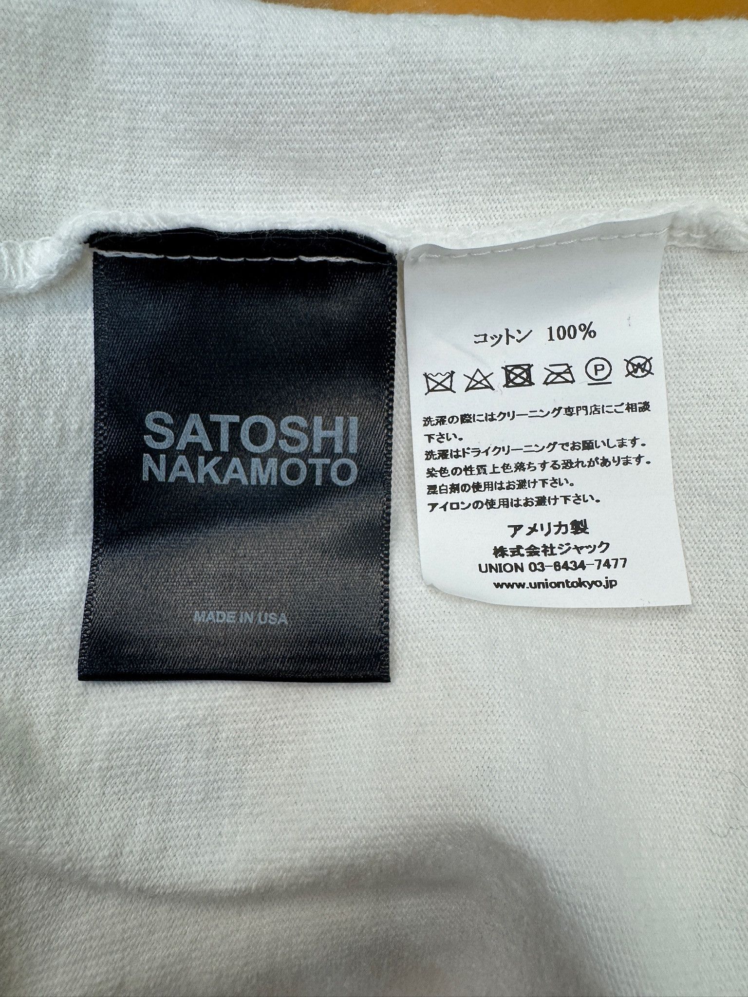 Satoshi Nakamoto Satoshi Nakamoto Flame Oval Logo Tee Size US M / EU 48-50 / 2 - 5 Thumbnail