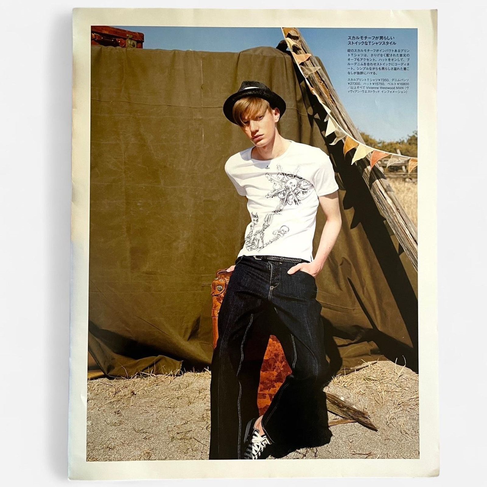 Vintage × Vivienne Westwood Vivienne westwood man catalog lookbook Size ONE SIZE - 2 Thumbnail
