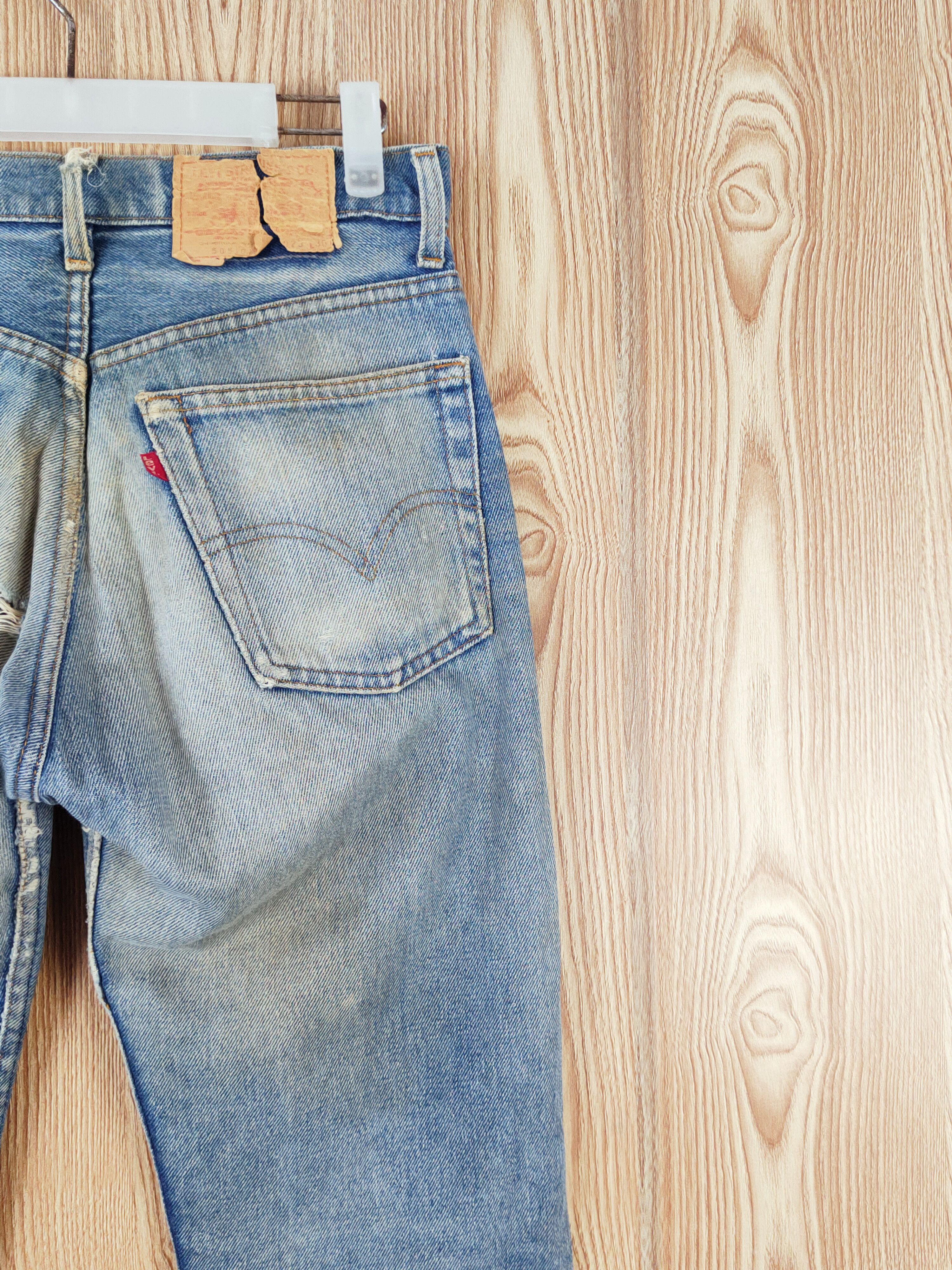 Levi's 505 Levi's Blue Distressed Ripped denim Jeans #W800 Size US 29 - 13 Thumbnail