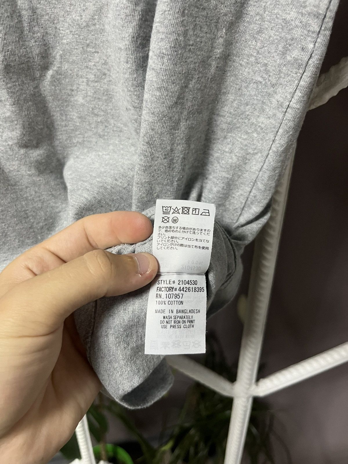 Montbell Mont Bell Tee Size US XS / EU 42 / 0 - 7 Thumbnail