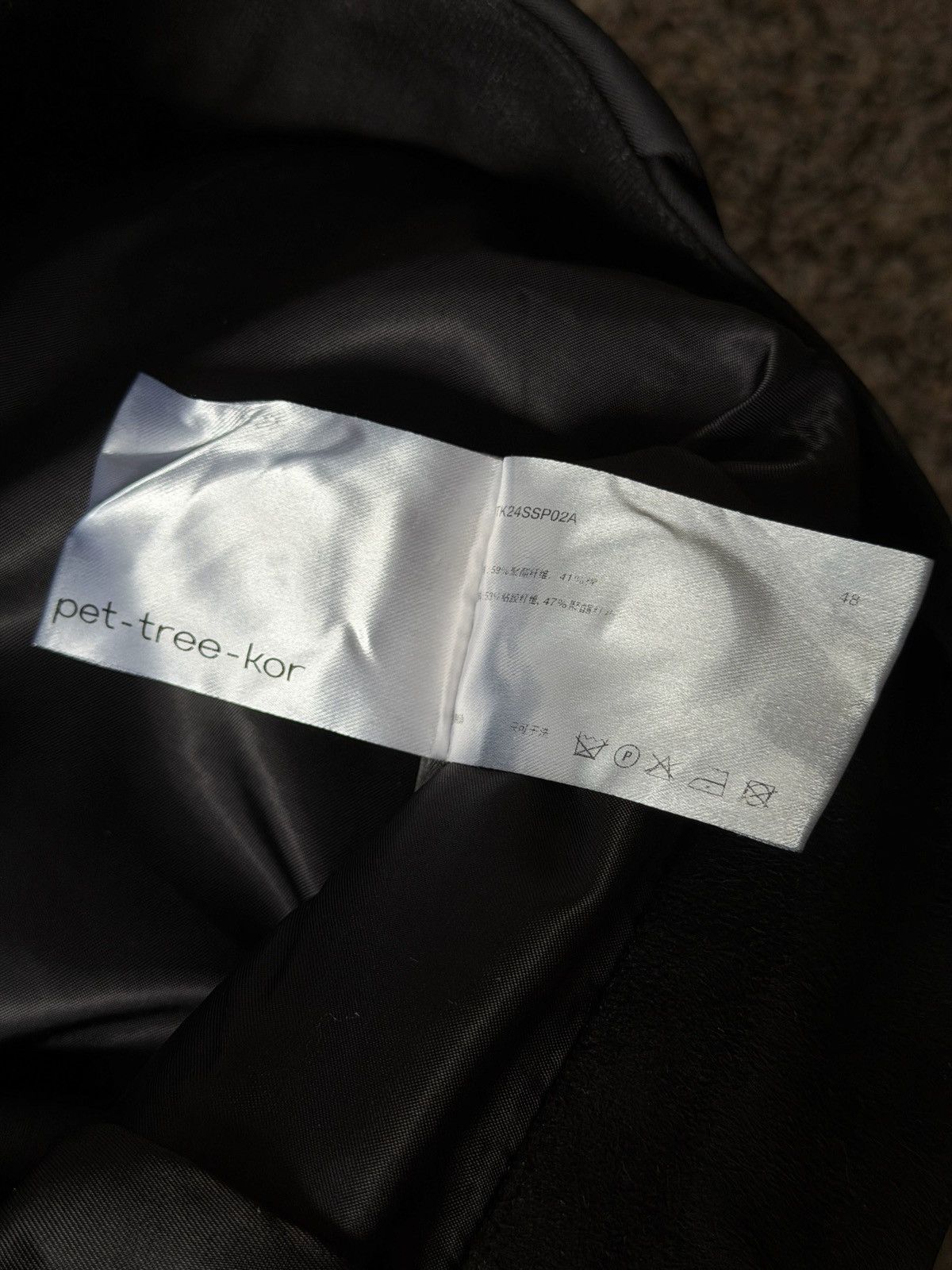 pet-tree-kor pet-tree-kor Black Sarracenia Wide Leg Trousers Size 48 Size US 32 / EU 48 - 7 Thumbnail