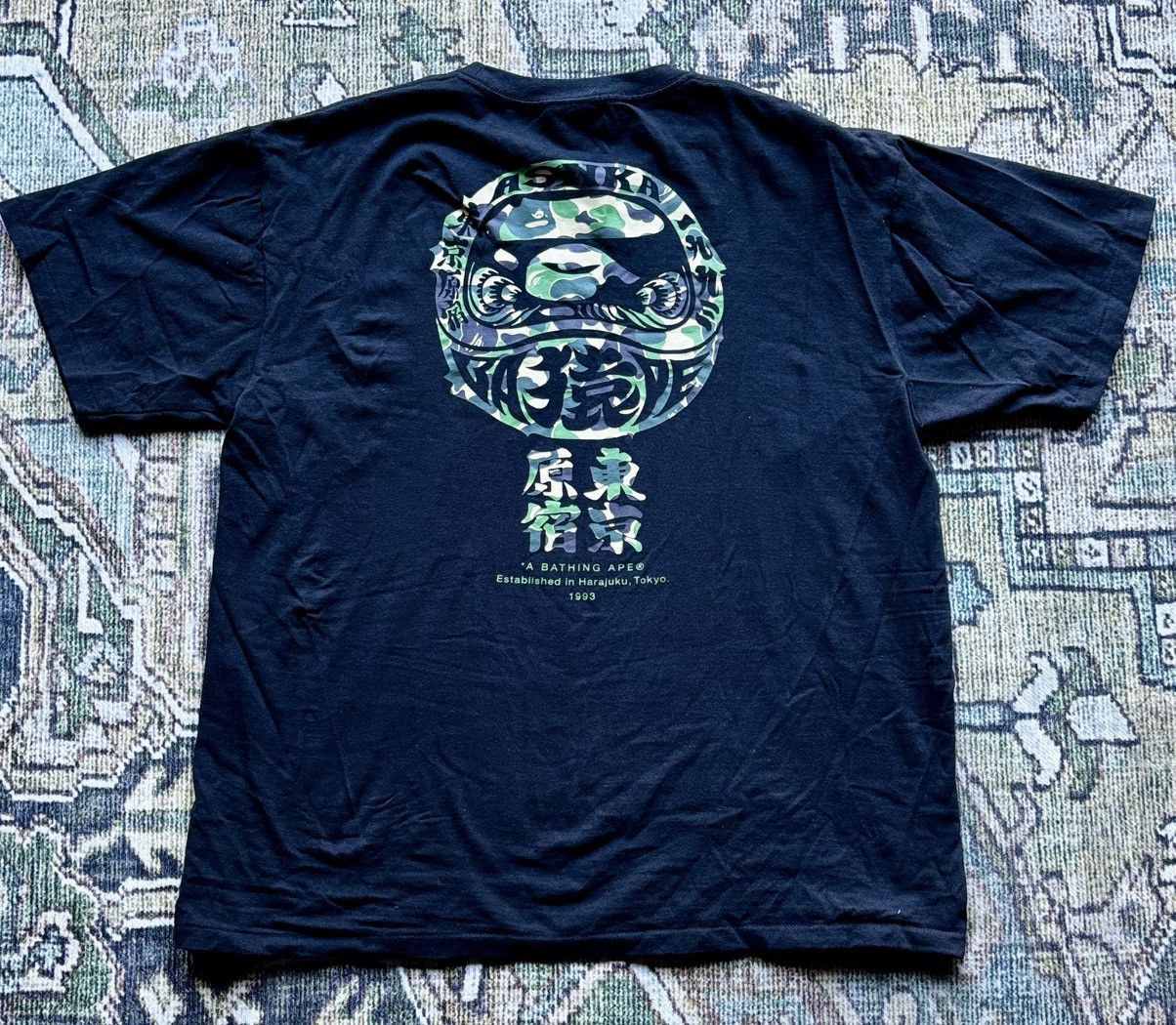 Bape A Bathing Ape Daruma Tee – Tokyo Harajuku 1993 Graphic Size US XL / EU 56 / 4 - 2 Thumbnail