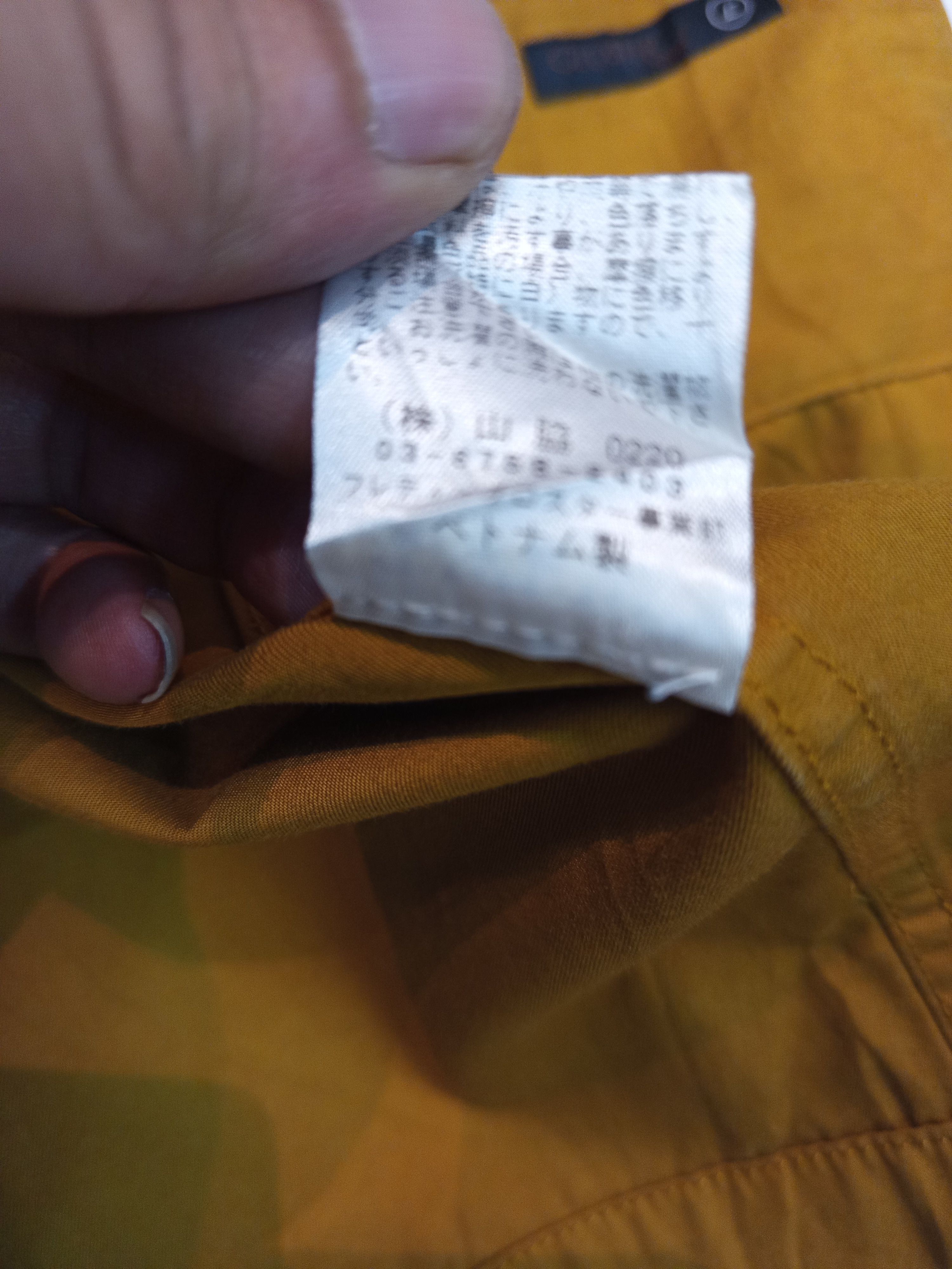 Japanese Brand Gloster Road Mustard Cotton Field Driver Jacket Size US L / EU 52-54 / 3 - 16 Thumbnail