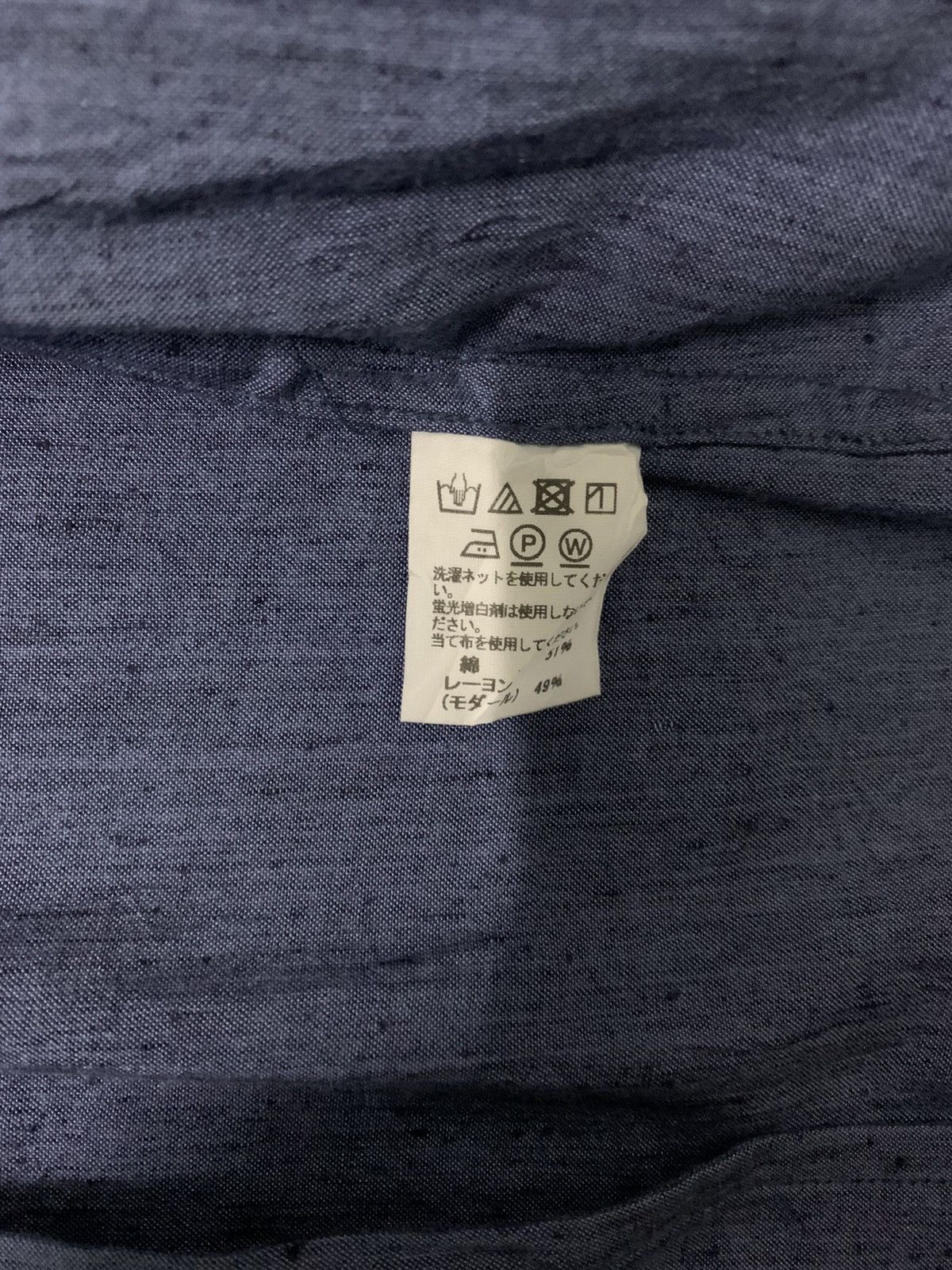 Issey Miyake × Tsumori Chisato Archive Issey Miyake Mandarin Collar Rayon jacket/Blazer (A) Size US L / EU 52-54 / 3 - 8 Thumbnail